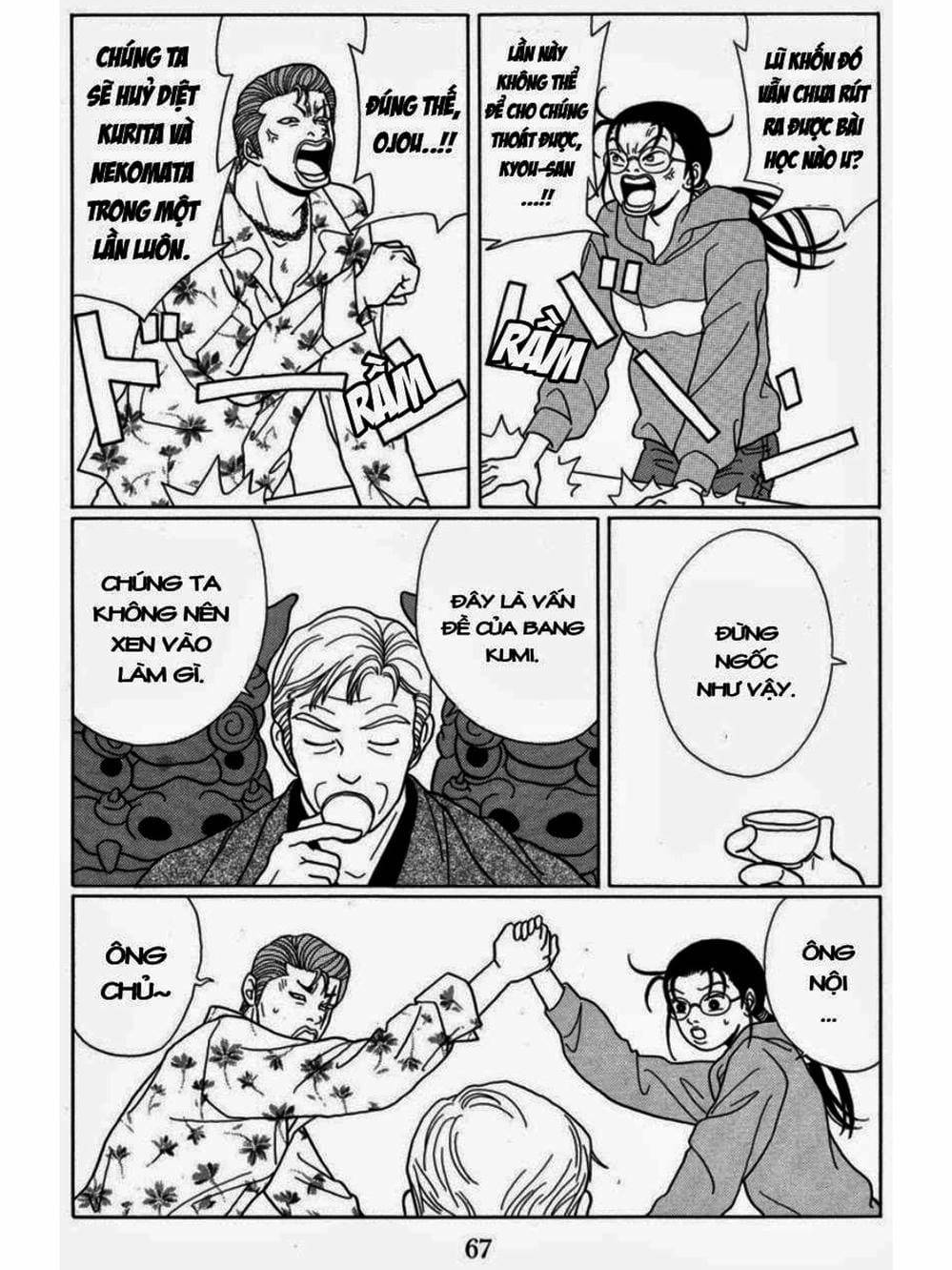 Truyện Tranh Cô Giáo Găng Tơ - Gokusen trang 6