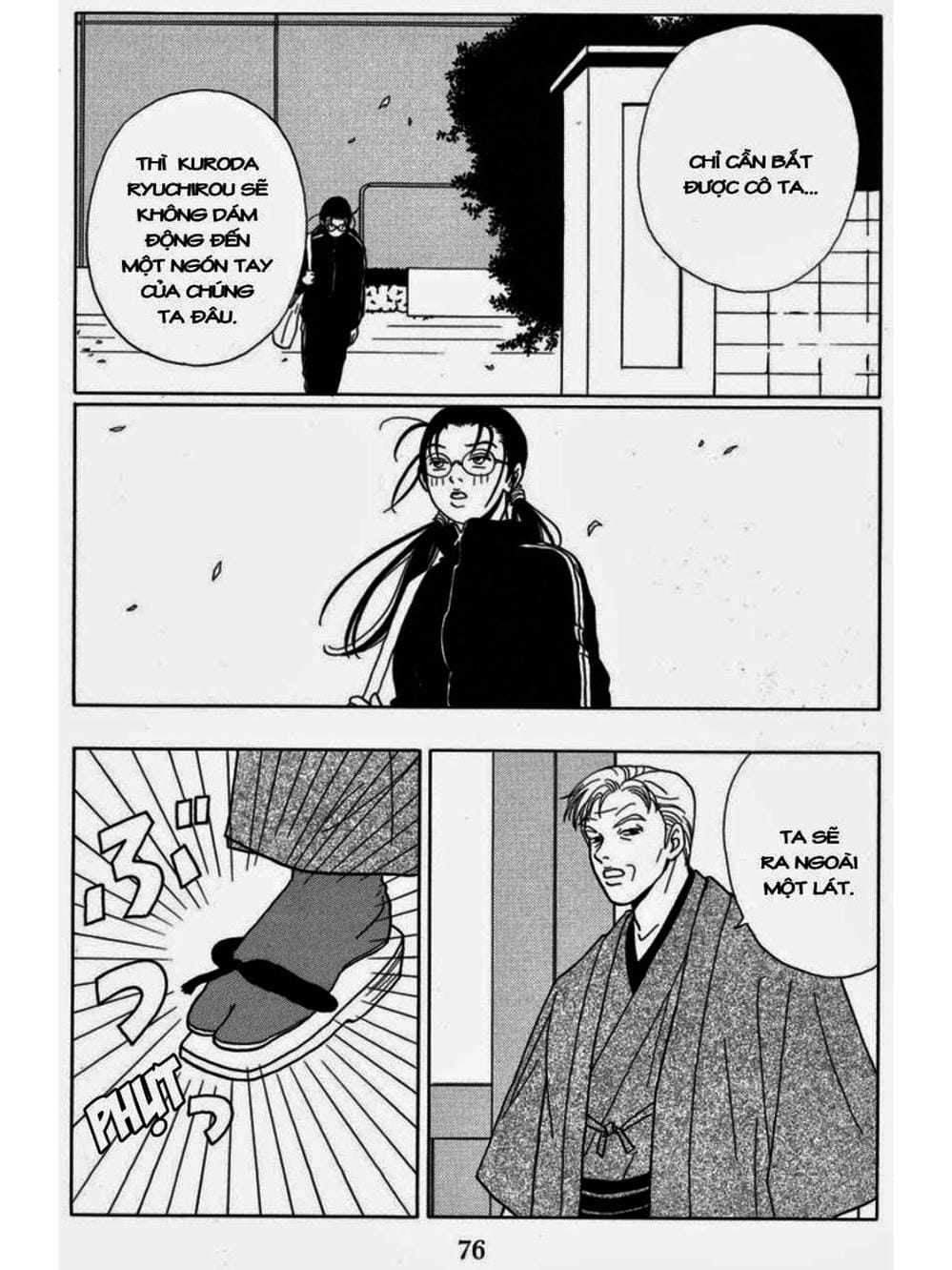 Truyện Tranh Cô Giáo Găng Tơ - Gokusen trang 6