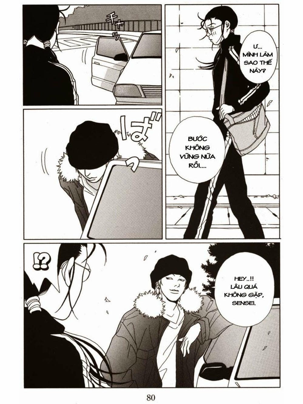 Truyện Tranh Cô Giáo Găng Tơ - Gokusen trang 6