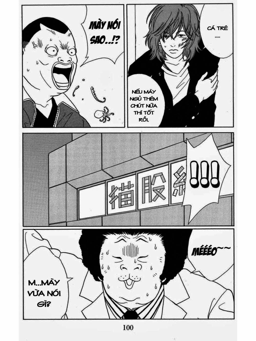 Truyện Tranh Cô Giáo Găng Tơ - Gokusen trang 6