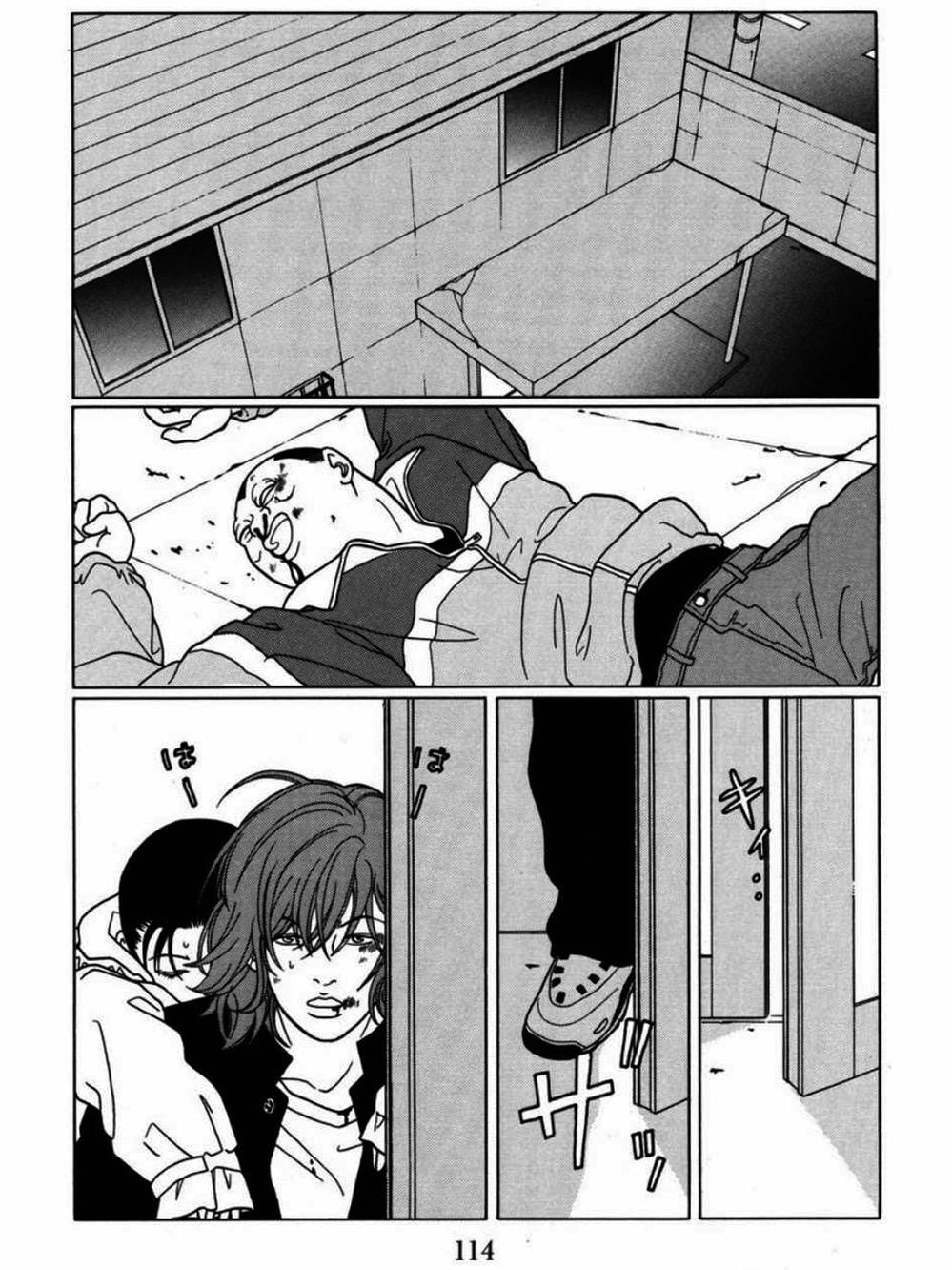 Truyện Tranh Cô Giáo Găng Tơ - Gokusen trang 6