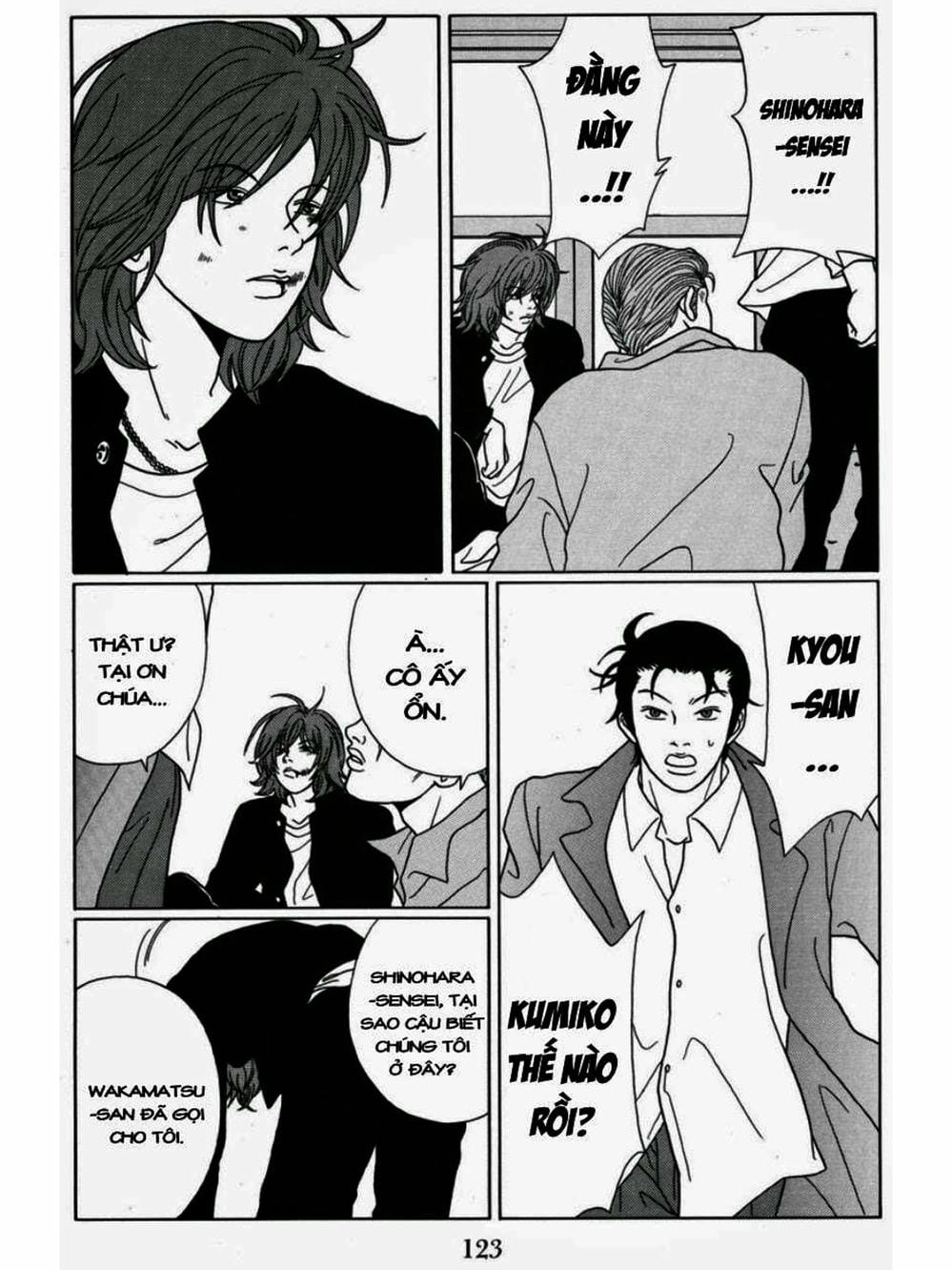 Truyện Tranh Cô Giáo Găng Tơ - Gokusen trang 6