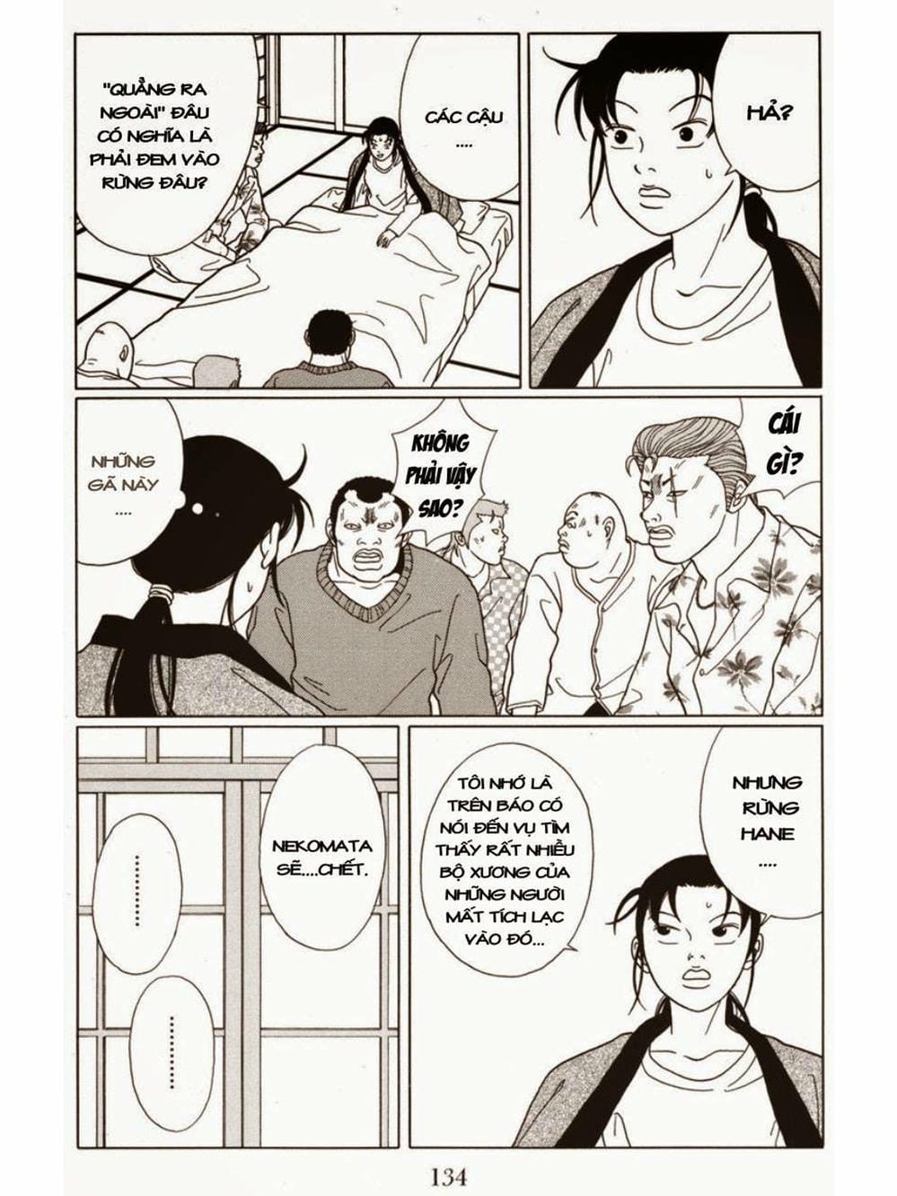 Truyện Tranh Cô Giáo Găng Tơ - Gokusen trang 6