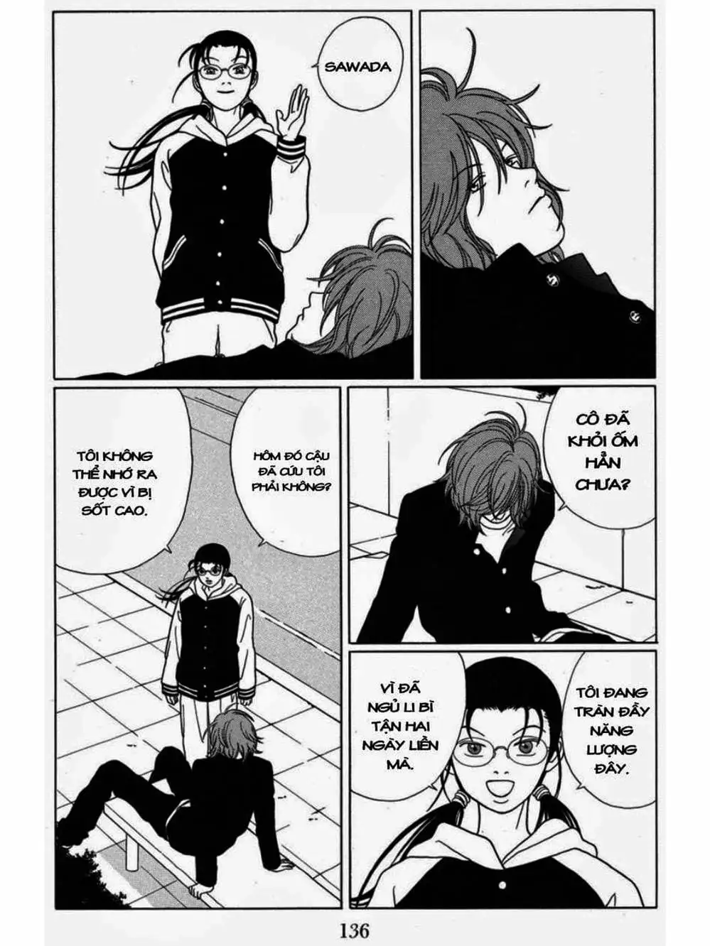 Truyện Tranh Cô Giáo Găng Tơ - Gokusen trang 6