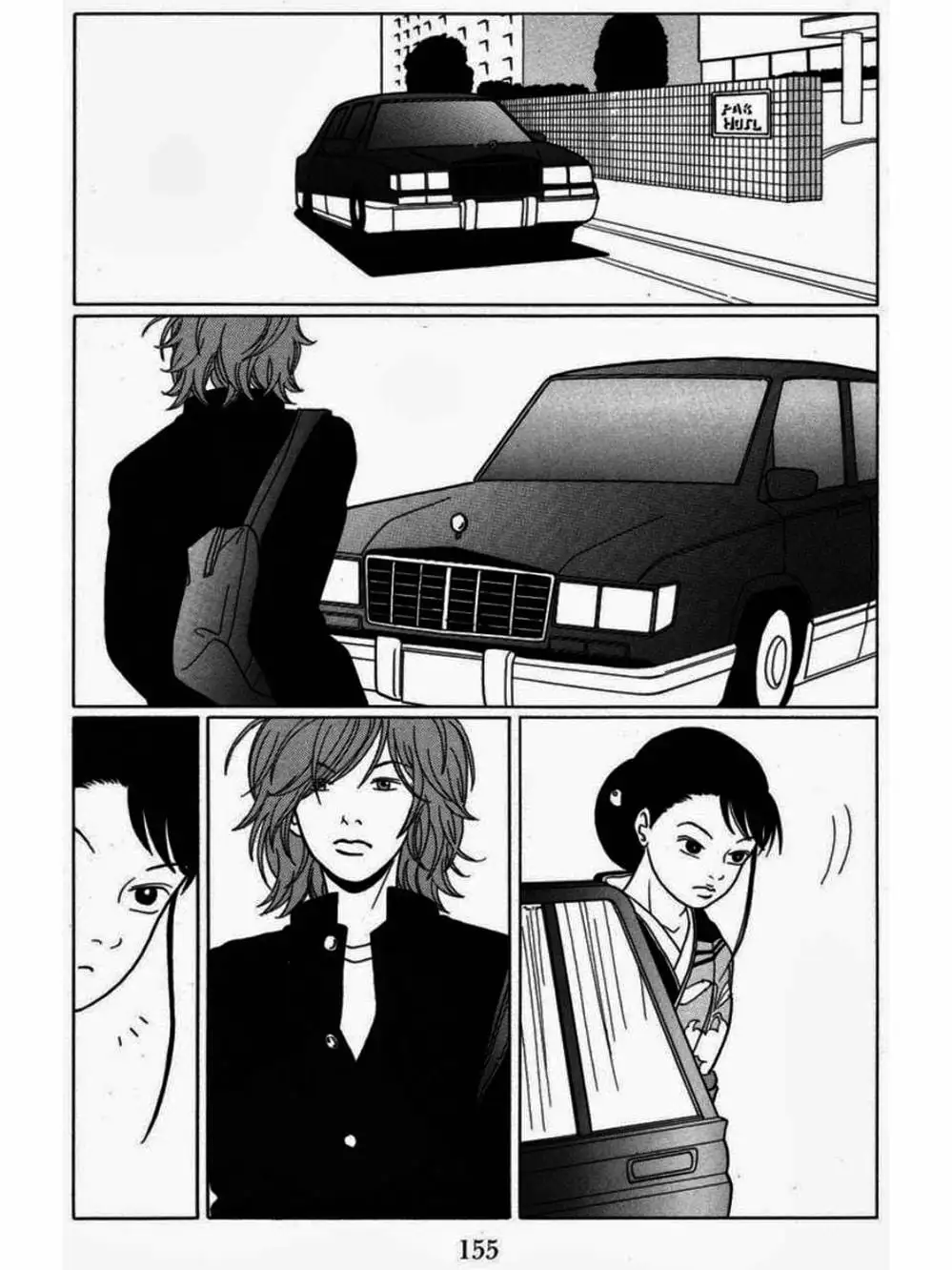 Truyện Tranh Cô Giáo Găng Tơ - Gokusen trang 6