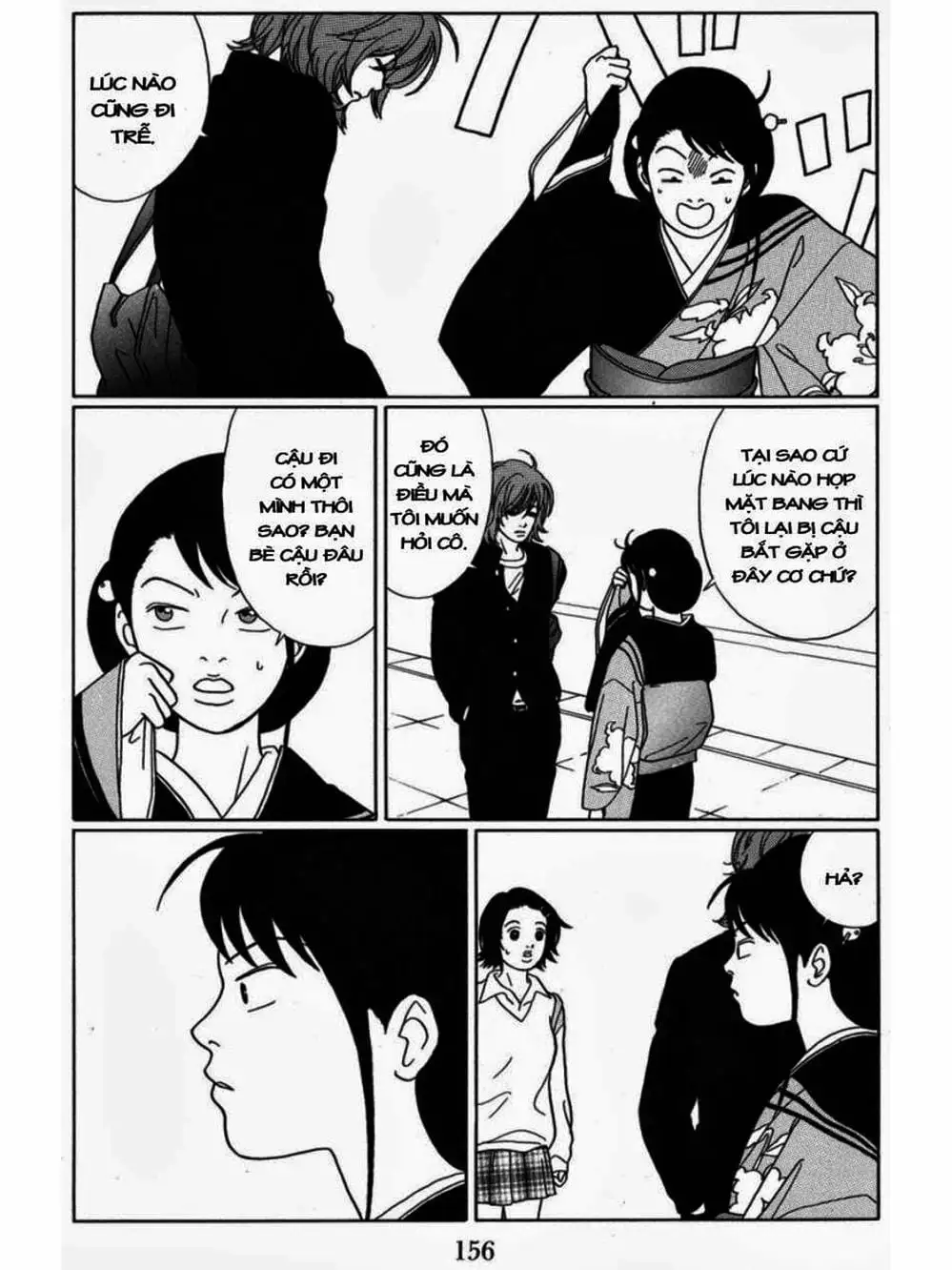 Truyện Tranh Cô Giáo Găng Tơ - Gokusen trang 6