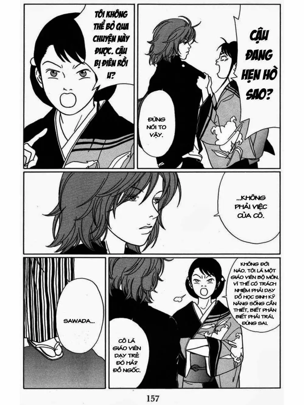 Truyện Tranh Cô Giáo Găng Tơ - Gokusen trang 6