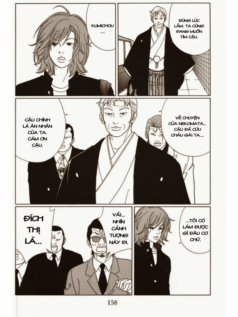 Truyện Tranh Cô Giáo Găng Tơ - Gokusen trang 6