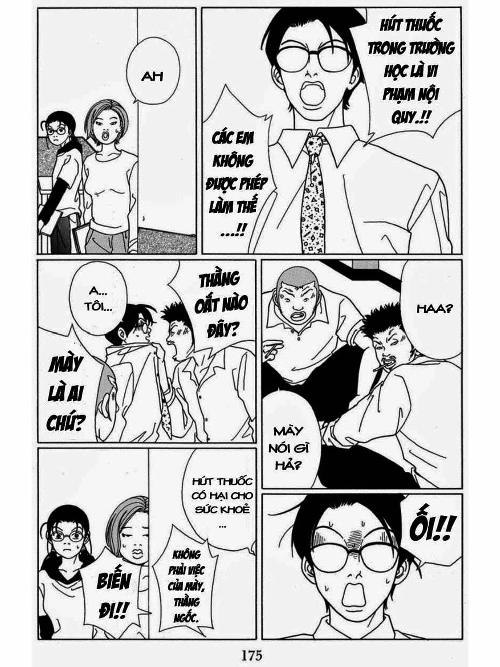 Truyện Tranh Cô Giáo Găng Tơ - Gokusen trang 6