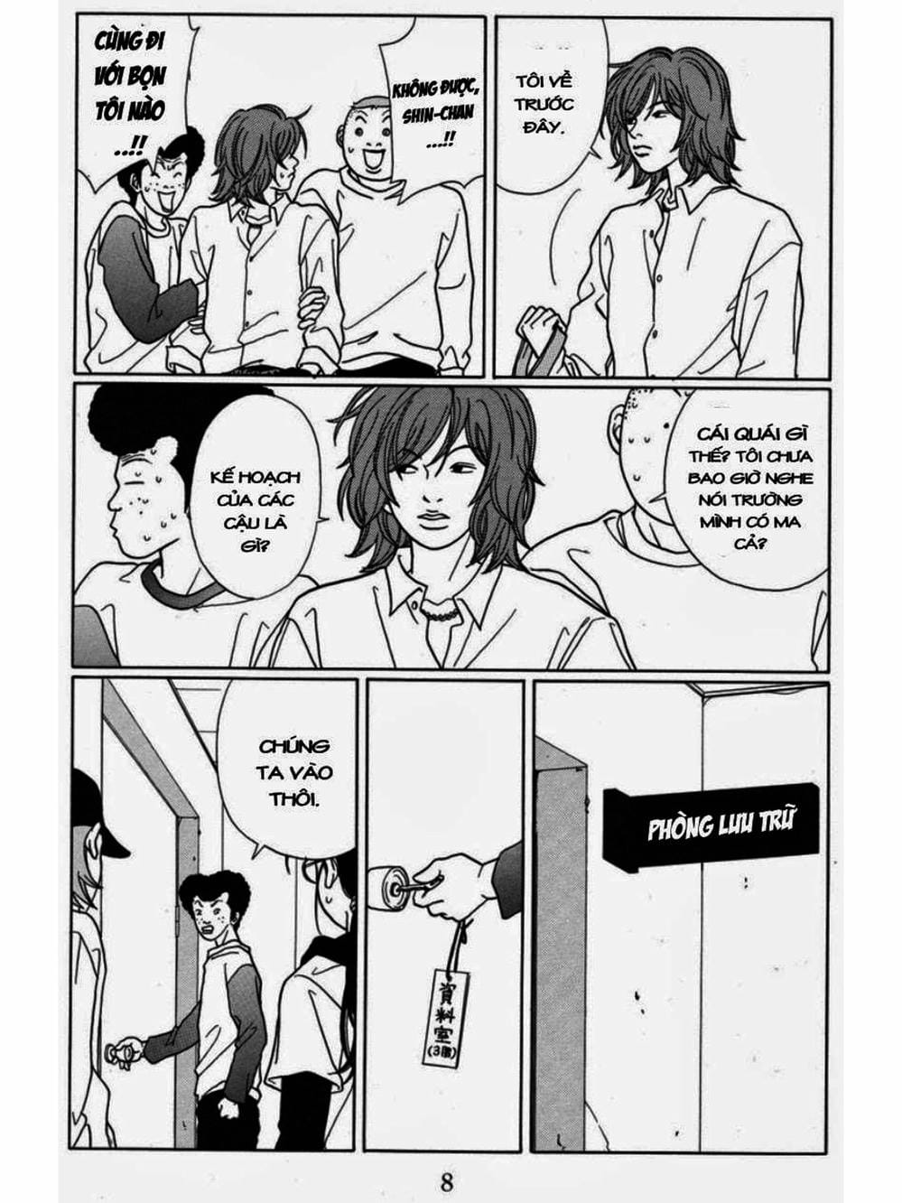 Truyện Tranh Cô Giáo Găng Tơ - Gokusen trang 6