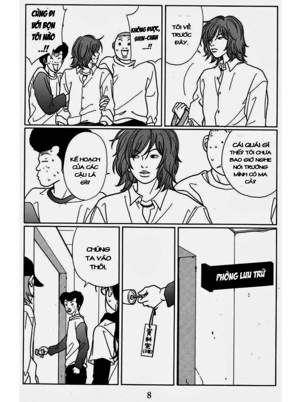 Truyện Tranh Cô Giáo Găng Tơ - Gokusen trang 6