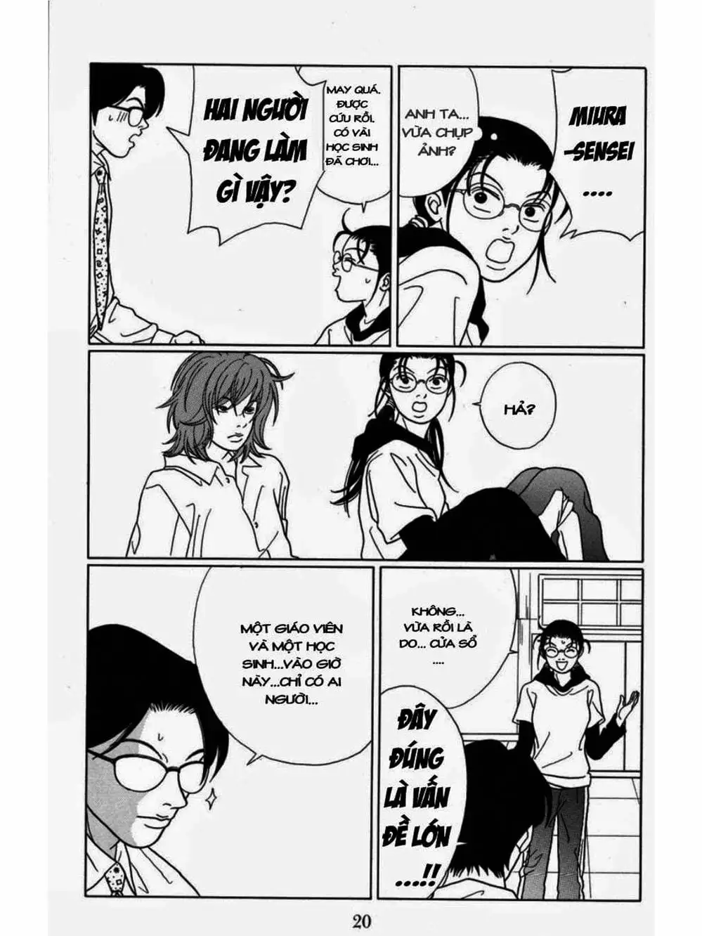 Truyện Tranh Cô Giáo Găng Tơ - Gokusen trang 6