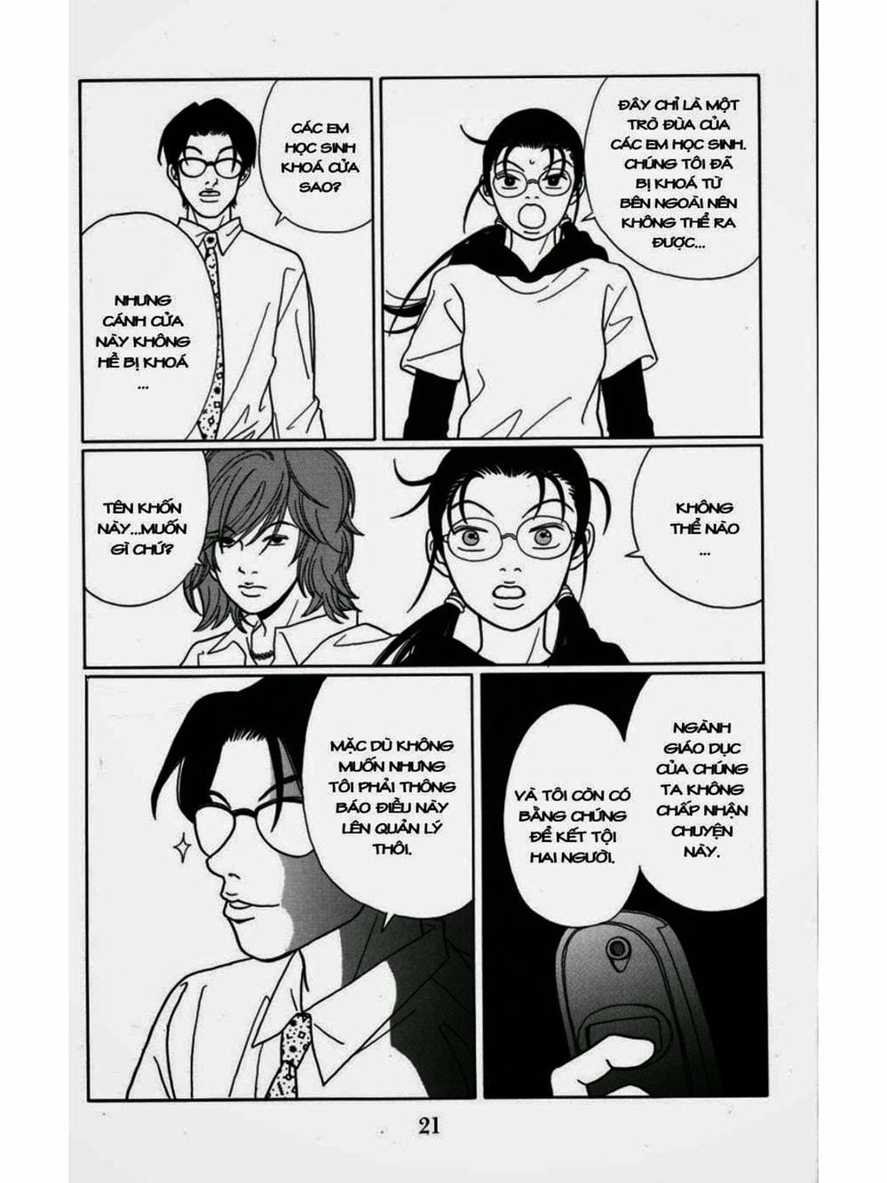 Truyện Tranh Cô Giáo Găng Tơ - Gokusen trang 6