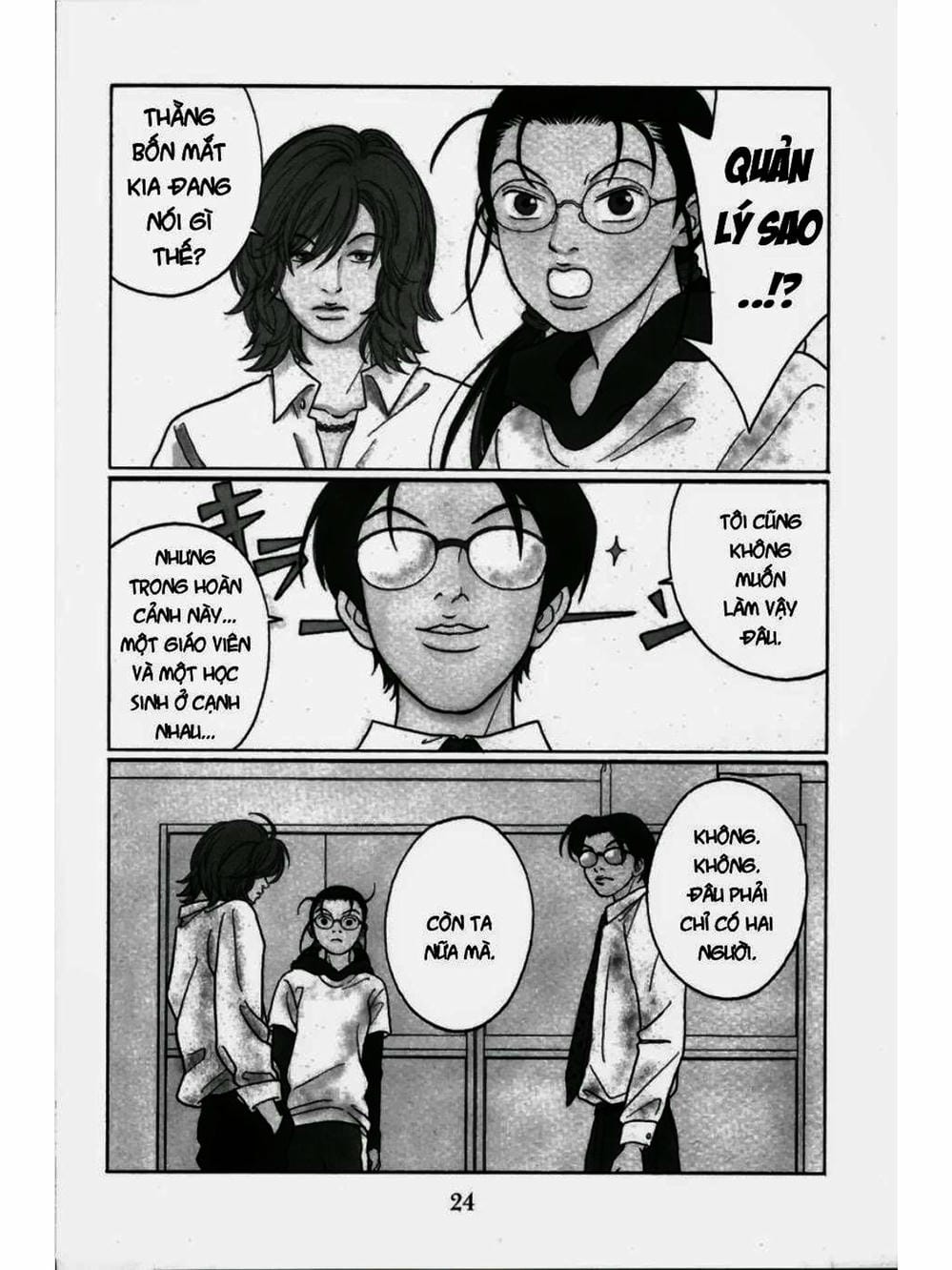 Truyện Tranh Cô Giáo Găng Tơ - Gokusen trang 6