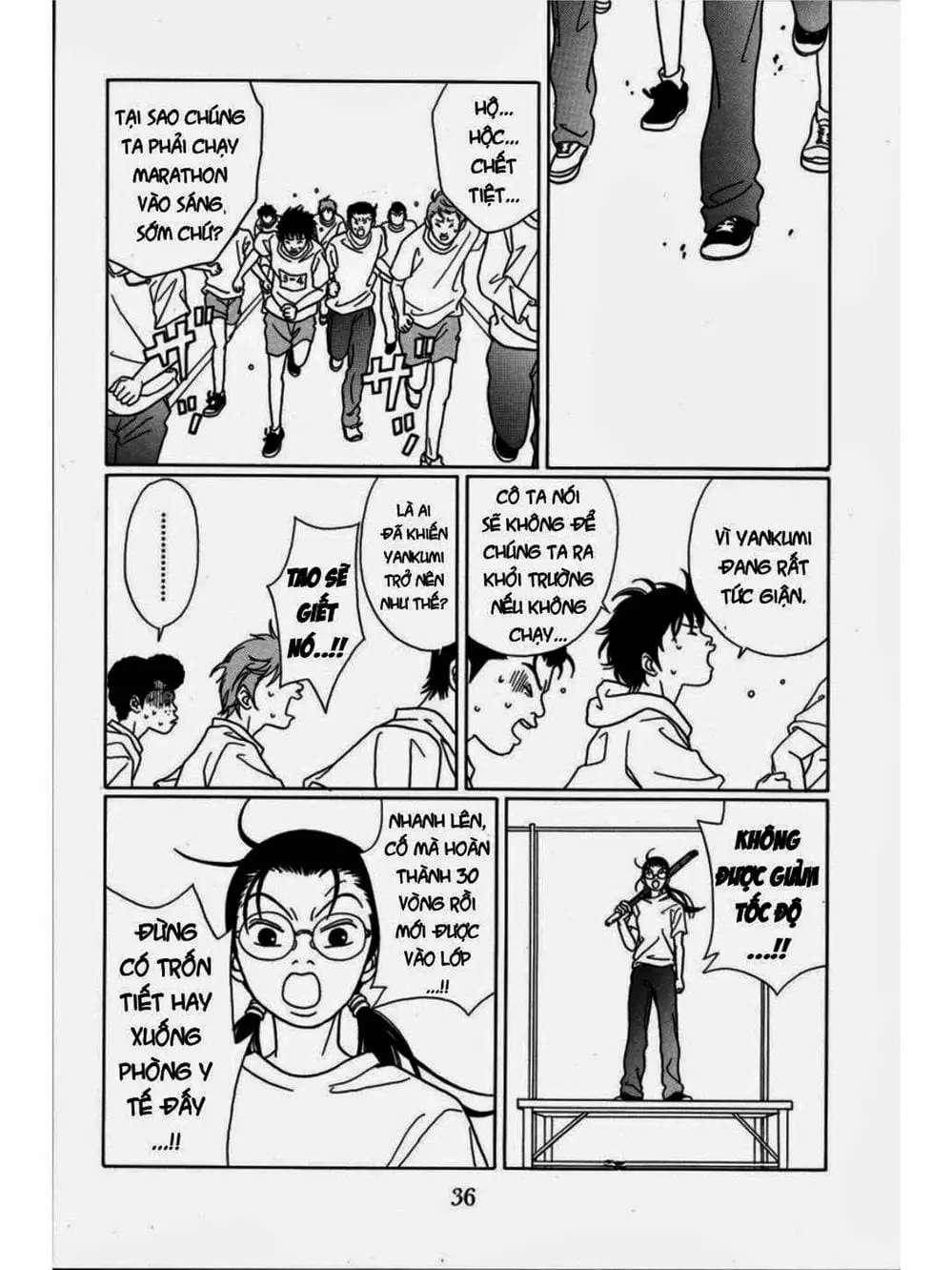 Truyện Tranh Cô Giáo Găng Tơ - Gokusen trang 6