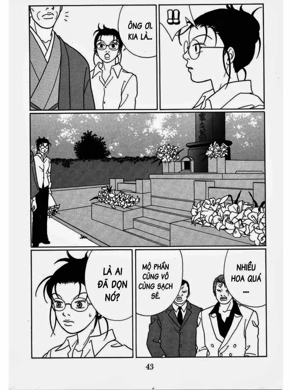 Truyện Tranh Cô Giáo Găng Tơ - Gokusen trang 6