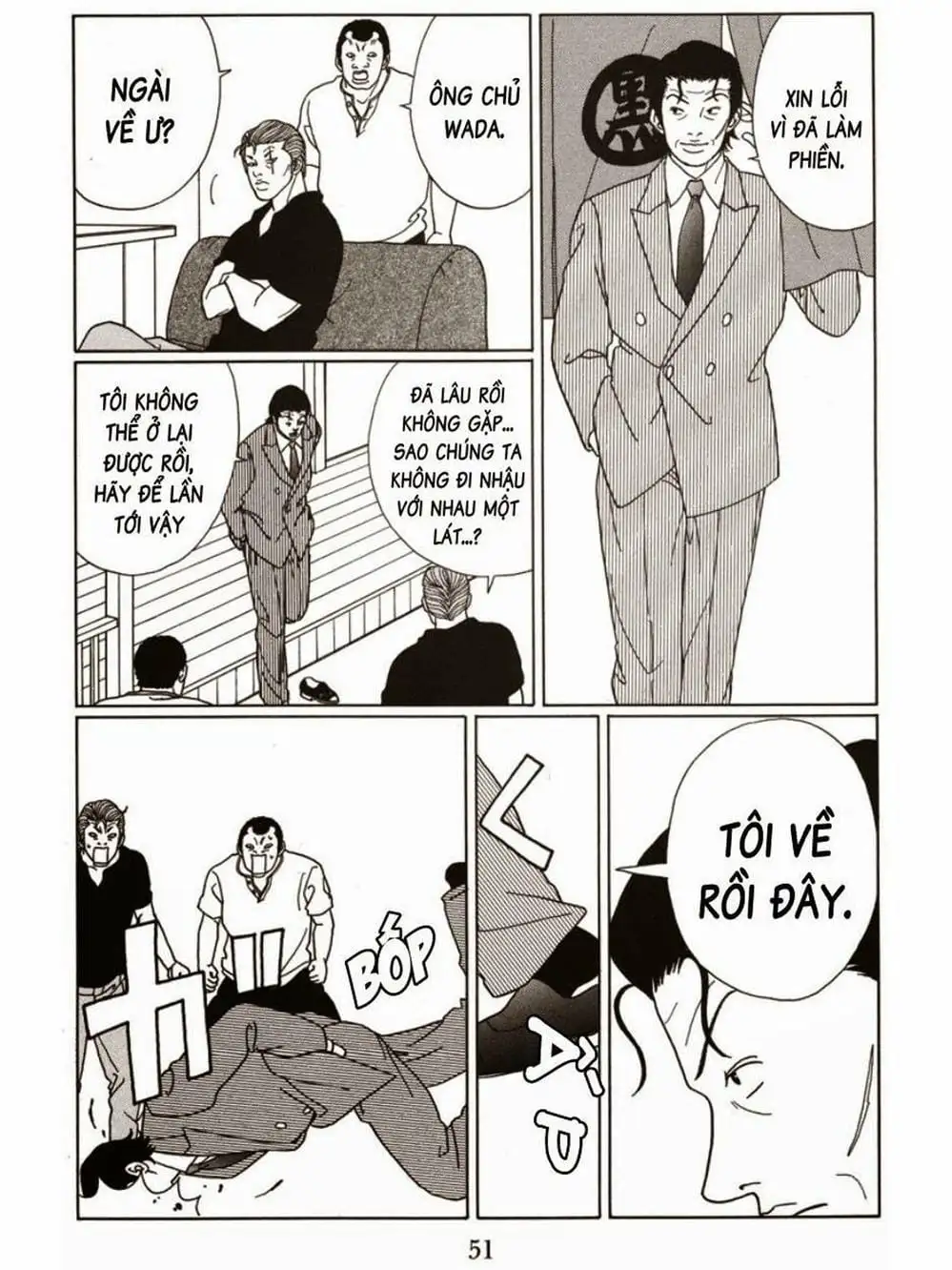 Truyện Tranh Cô Giáo Găng Tơ - Gokusen trang 6