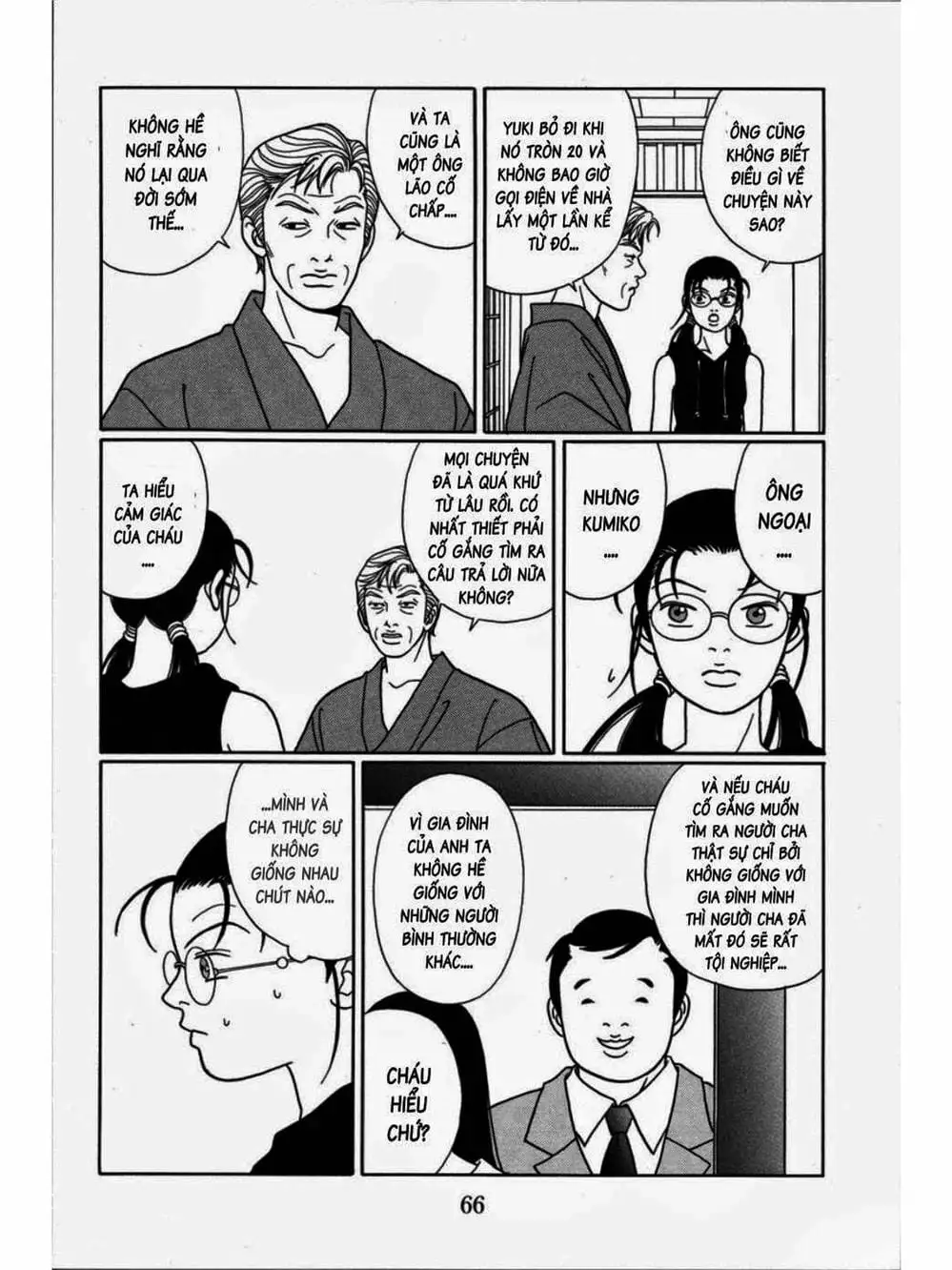 Truyện Tranh Cô Giáo Găng Tơ - Gokusen trang 6