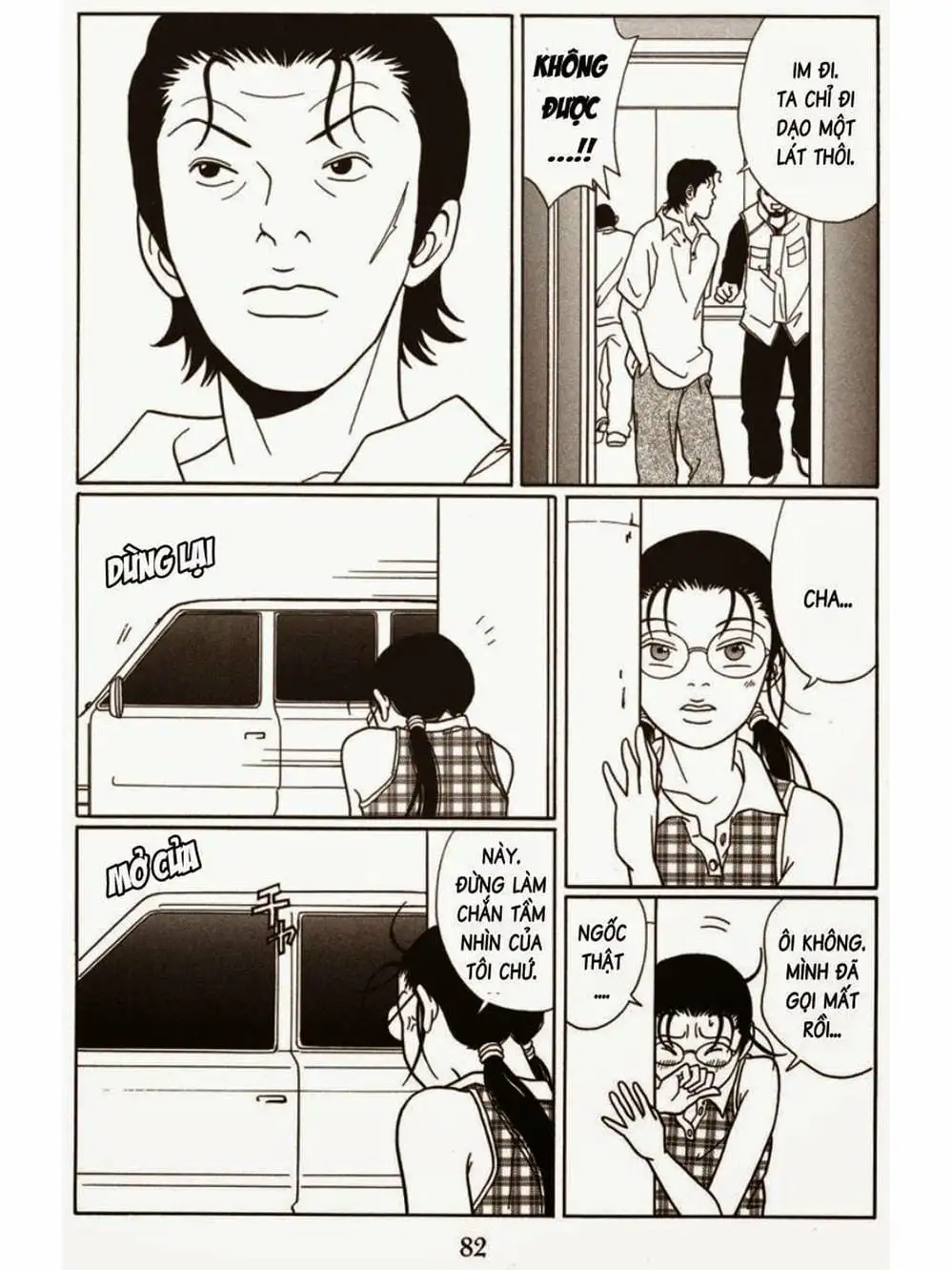 Truyện Tranh Cô Giáo Găng Tơ - Gokusen trang 6