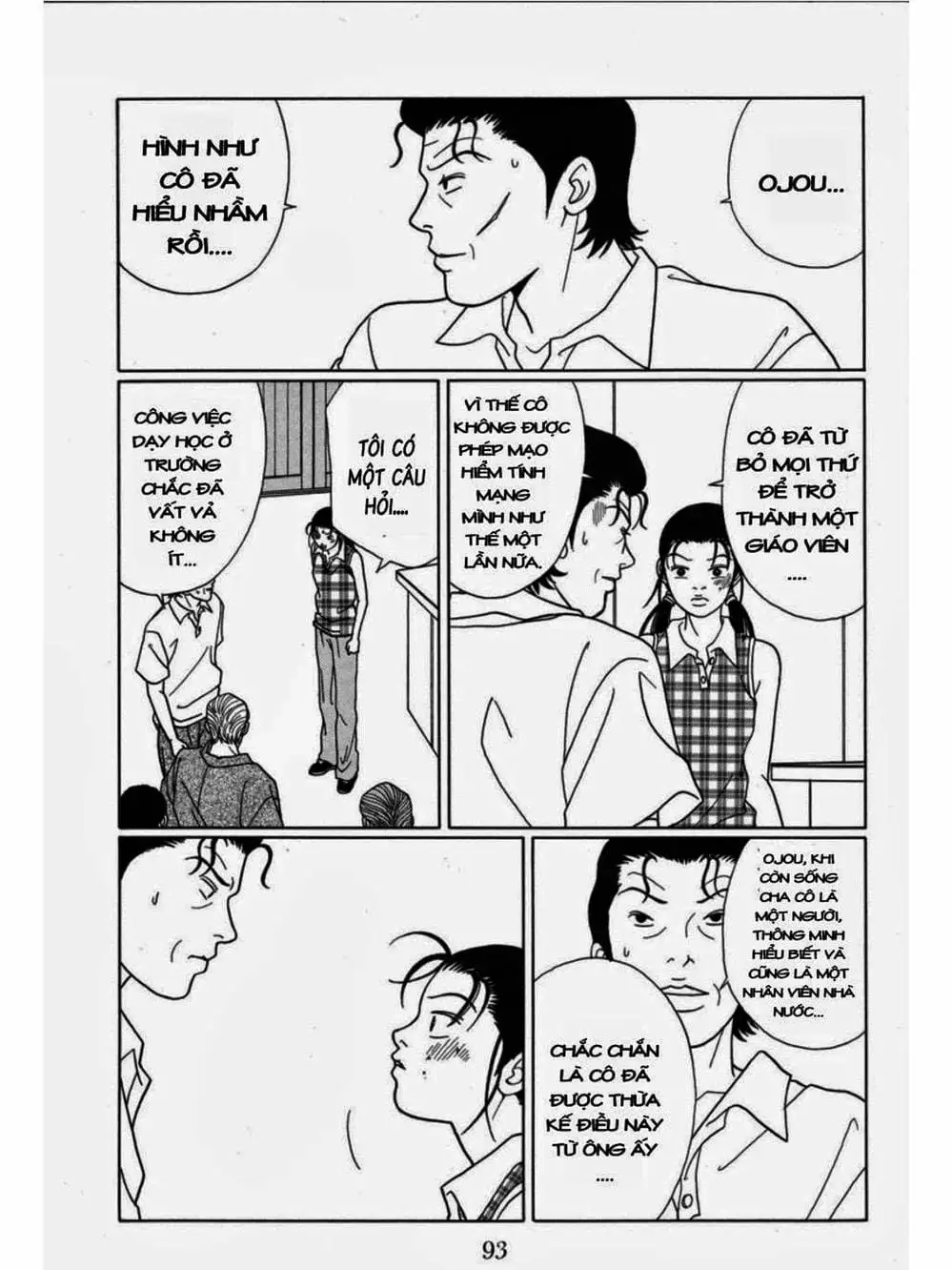 Truyện Tranh Cô Giáo Găng Tơ - Gokusen trang 6