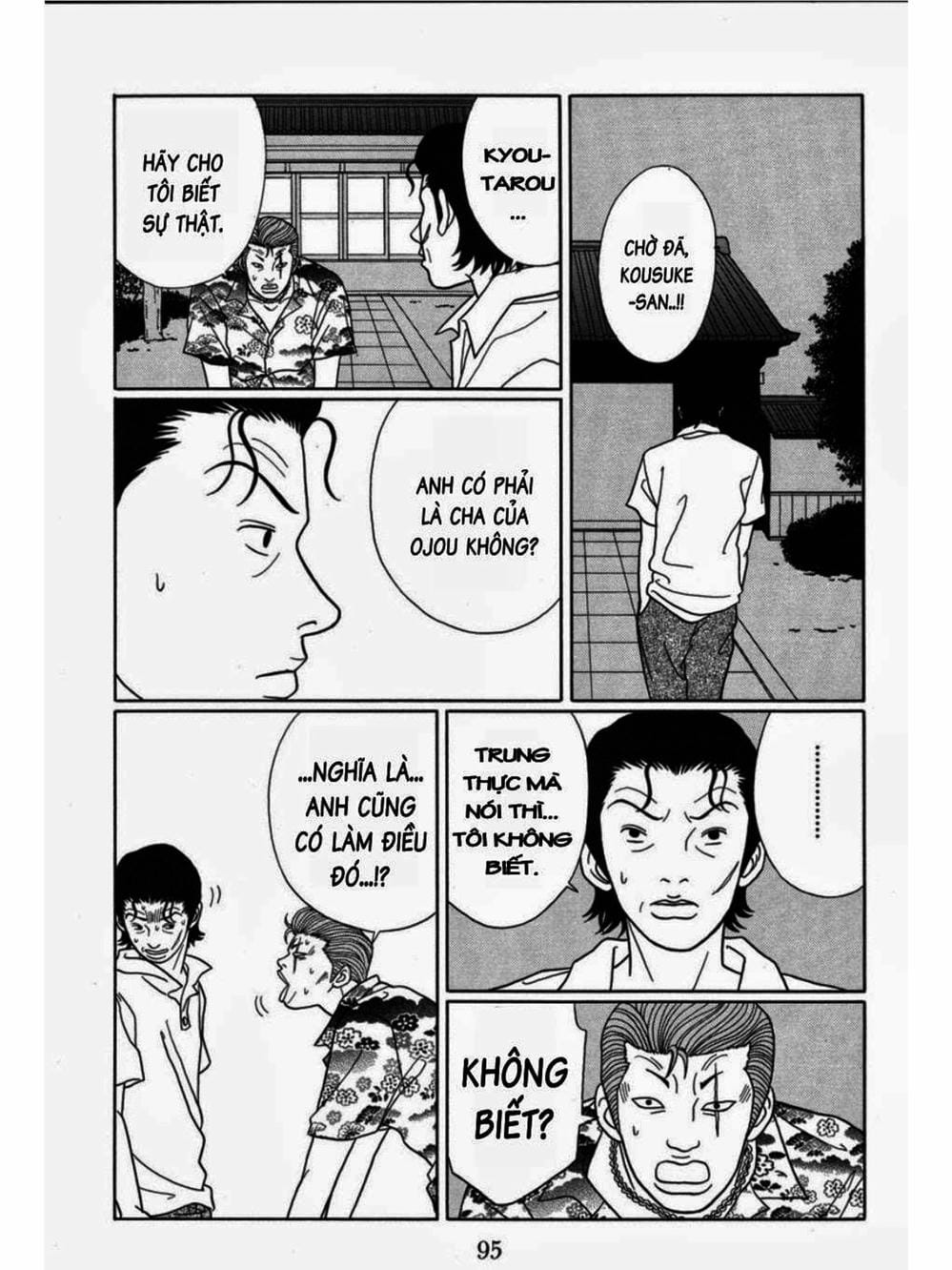 Truyện Tranh Cô Giáo Găng Tơ - Gokusen trang 6