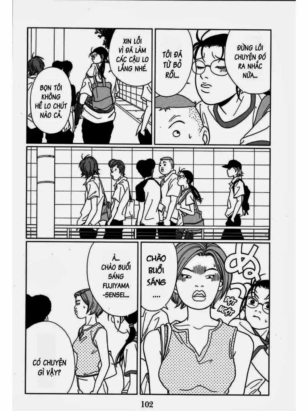 Truyện Tranh Cô Giáo Găng Tơ - Gokusen trang 6