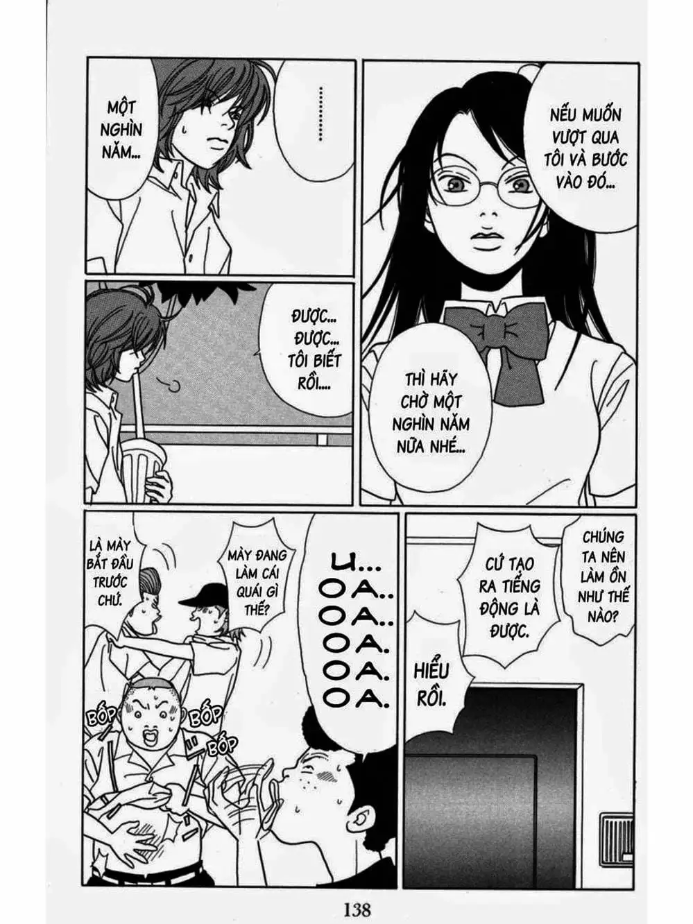 Truyện Tranh Cô Giáo Găng Tơ - Gokusen trang 6