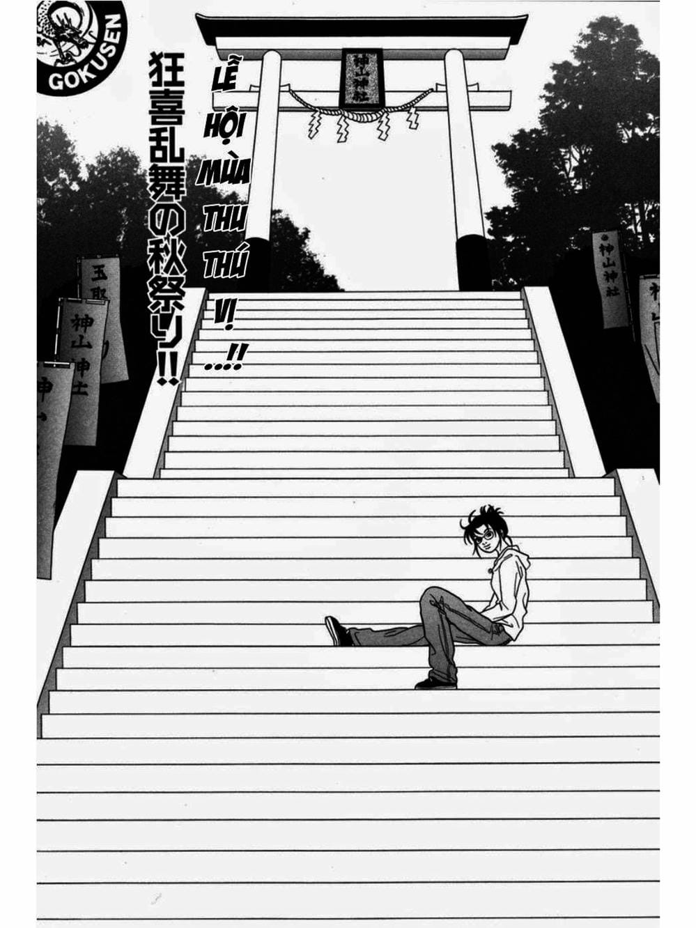 Truyện Tranh Cô Giáo Găng Tơ - Gokusen trang 6