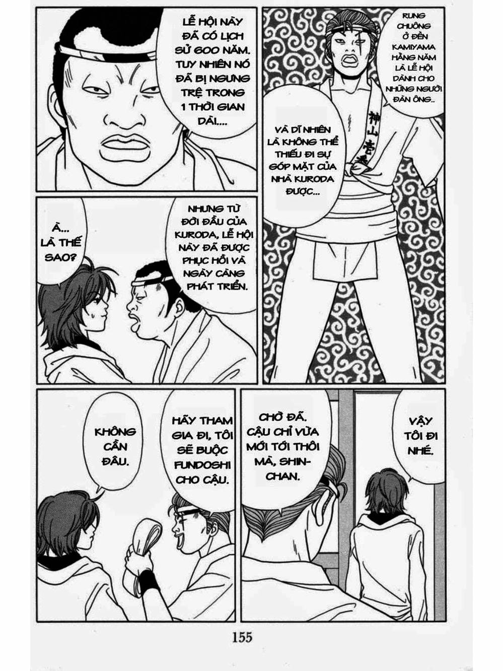 Truyện Tranh Cô Giáo Găng Tơ - Gokusen trang 6