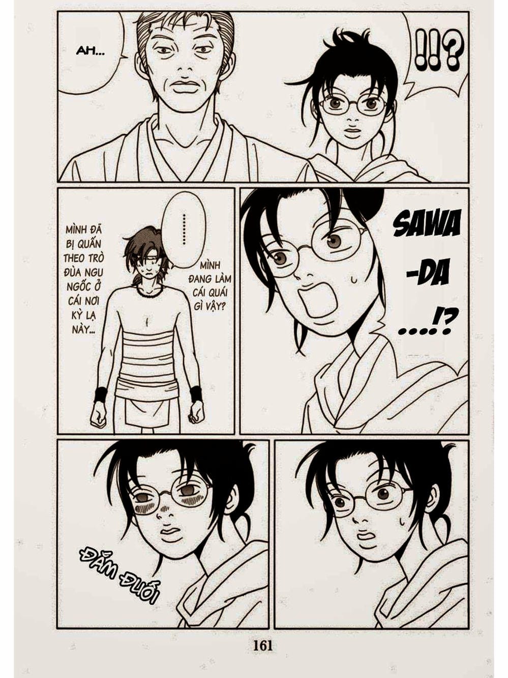 Truyện Tranh Cô Giáo Găng Tơ - Gokusen trang 6