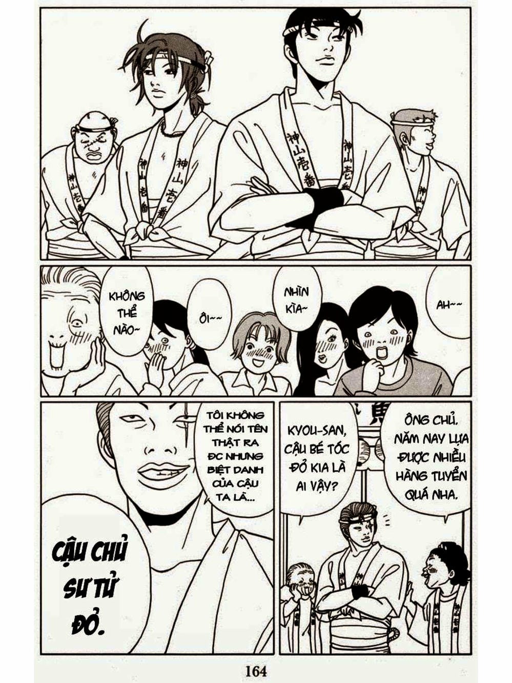 Truyện Tranh Cô Giáo Găng Tơ - Gokusen trang 6