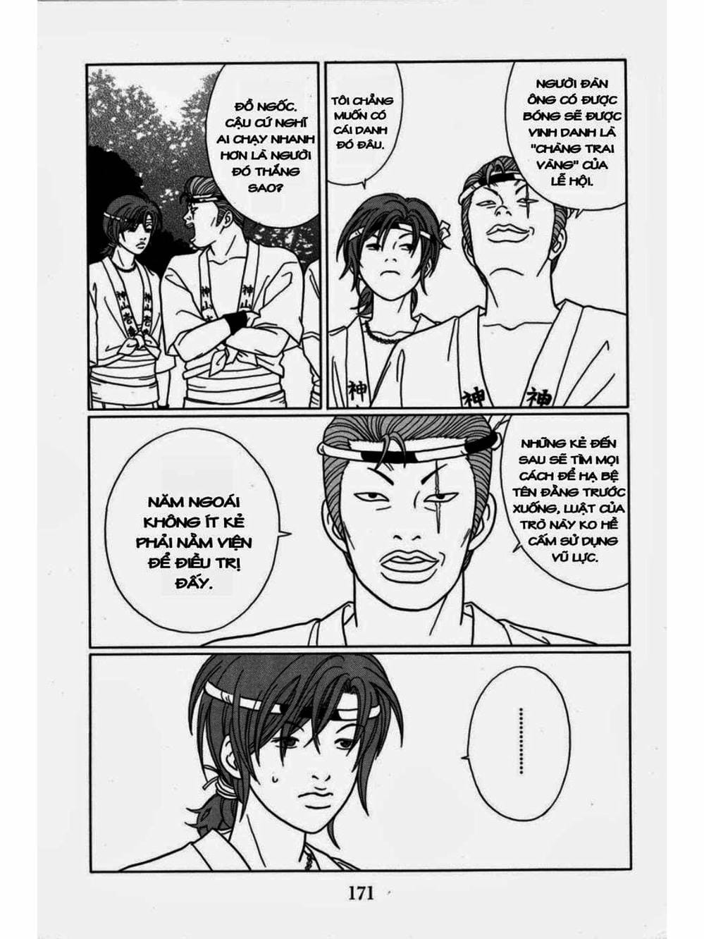 Truyện Tranh Cô Giáo Găng Tơ - Gokusen trang 6