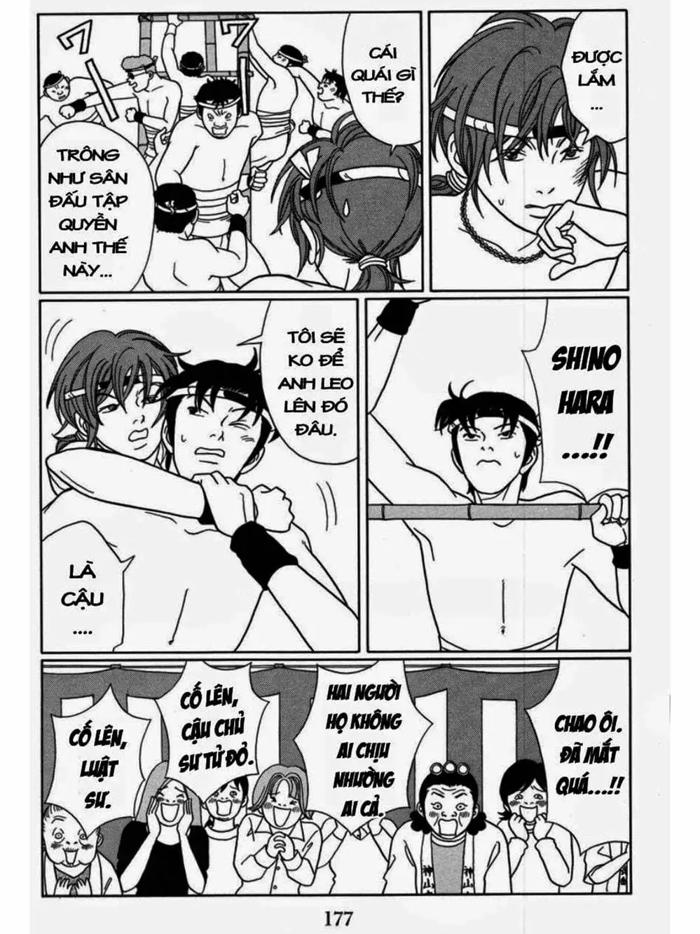 Truyện Tranh Cô Giáo Găng Tơ - Gokusen trang 6