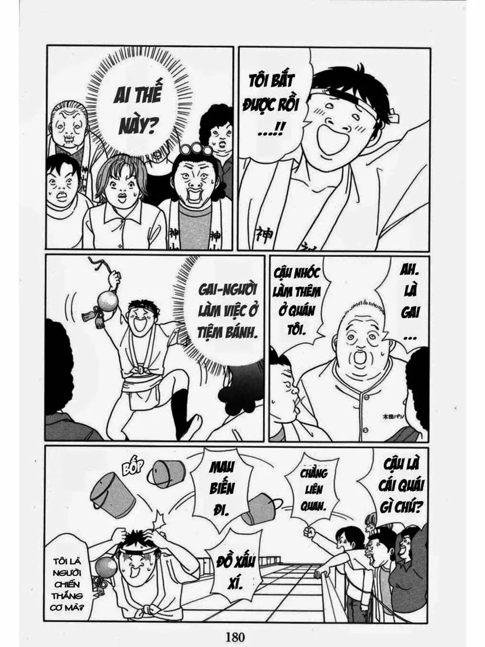 Truyện Tranh Cô Giáo Găng Tơ - Gokusen trang 6