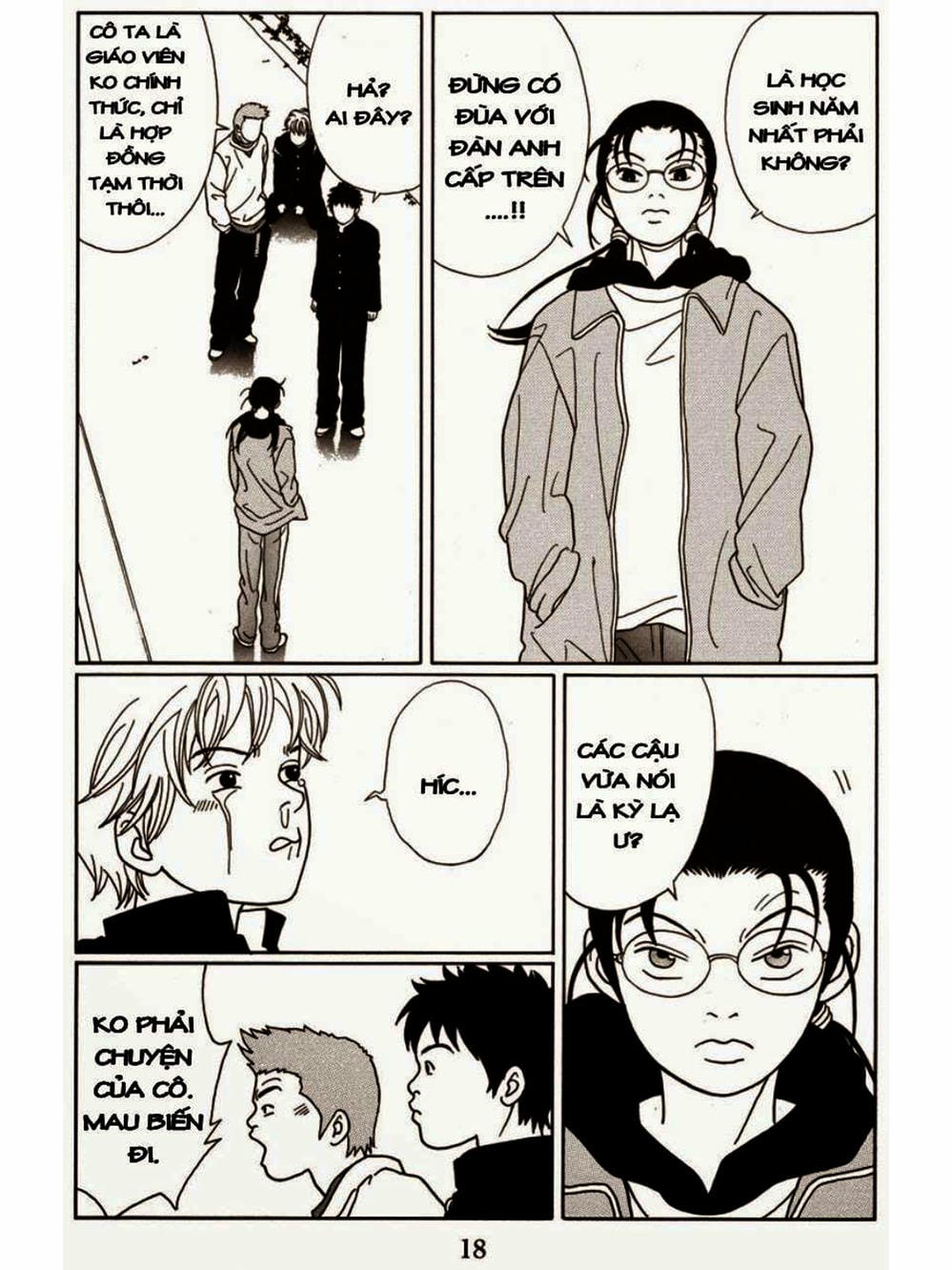 Truyện Tranh Cô Giáo Găng Tơ - Gokusen trang 6