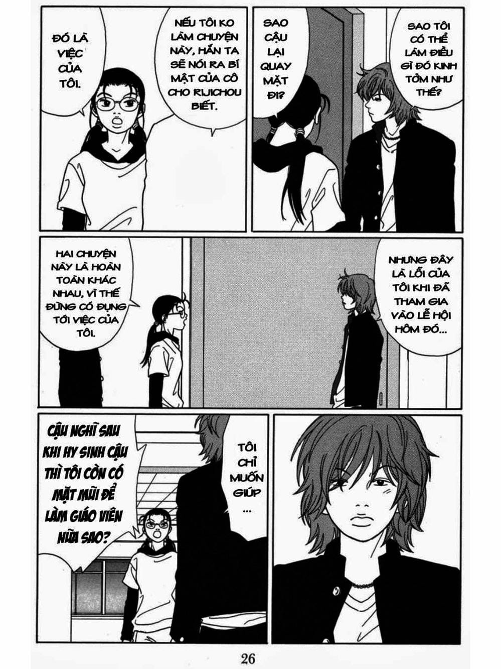 Truyện Tranh Cô Giáo Găng Tơ - Gokusen trang 6