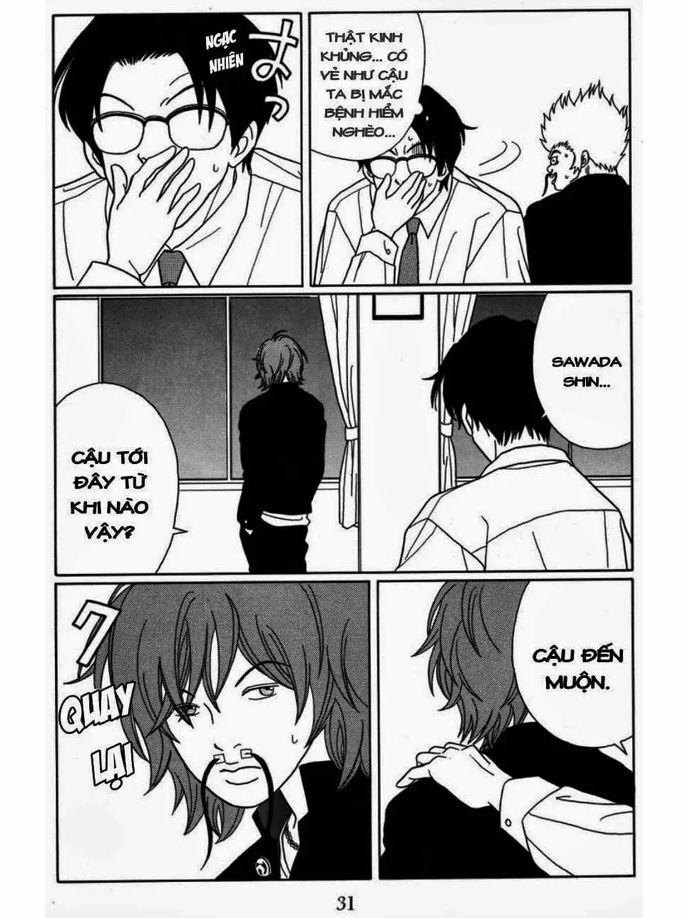 Truyện Tranh Cô Giáo Găng Tơ - Gokusen trang 6