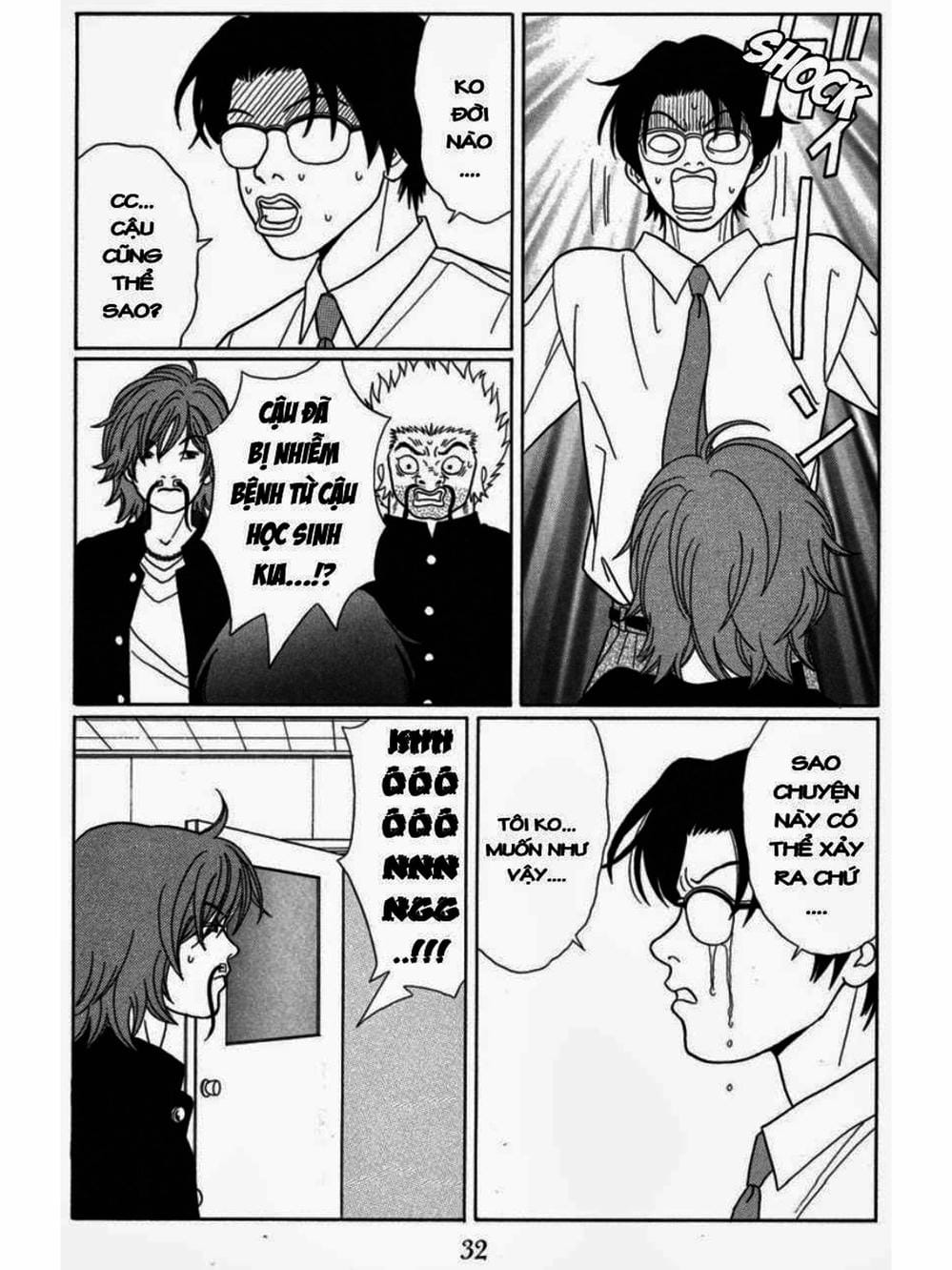 Truyện Tranh Cô Giáo Găng Tơ - Gokusen trang 6