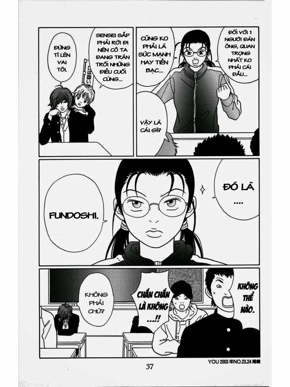 Truyện Tranh Cô Giáo Găng Tơ - Gokusen trang 6