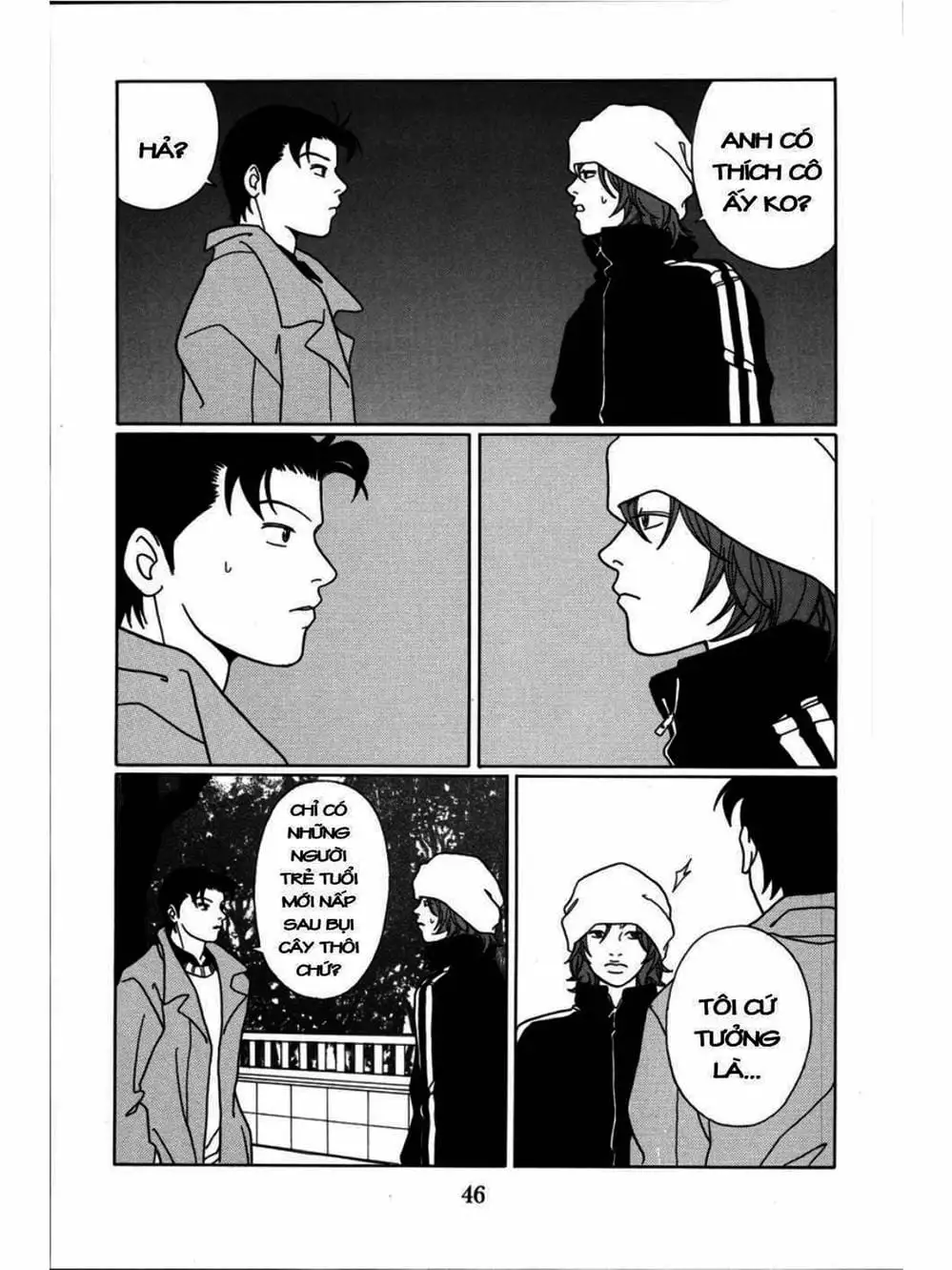 Truyện Tranh Cô Giáo Găng Tơ - Gokusen trang 6