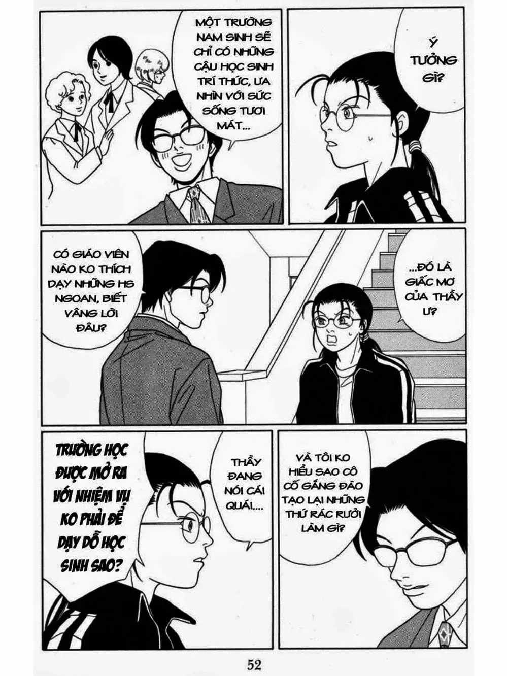 Truyện Tranh Cô Giáo Găng Tơ - Gokusen trang 6