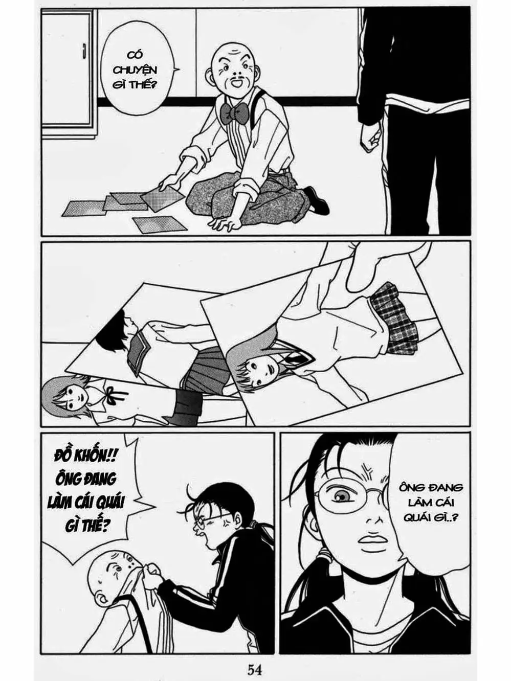 Truyện Tranh Cô Giáo Găng Tơ - Gokusen trang 6