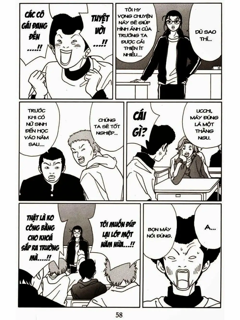Truyện Tranh Cô Giáo Găng Tơ - Gokusen trang 6