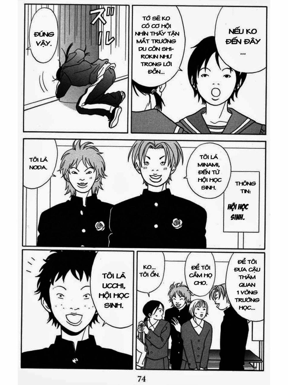 Truyện Tranh Cô Giáo Găng Tơ - Gokusen trang 6