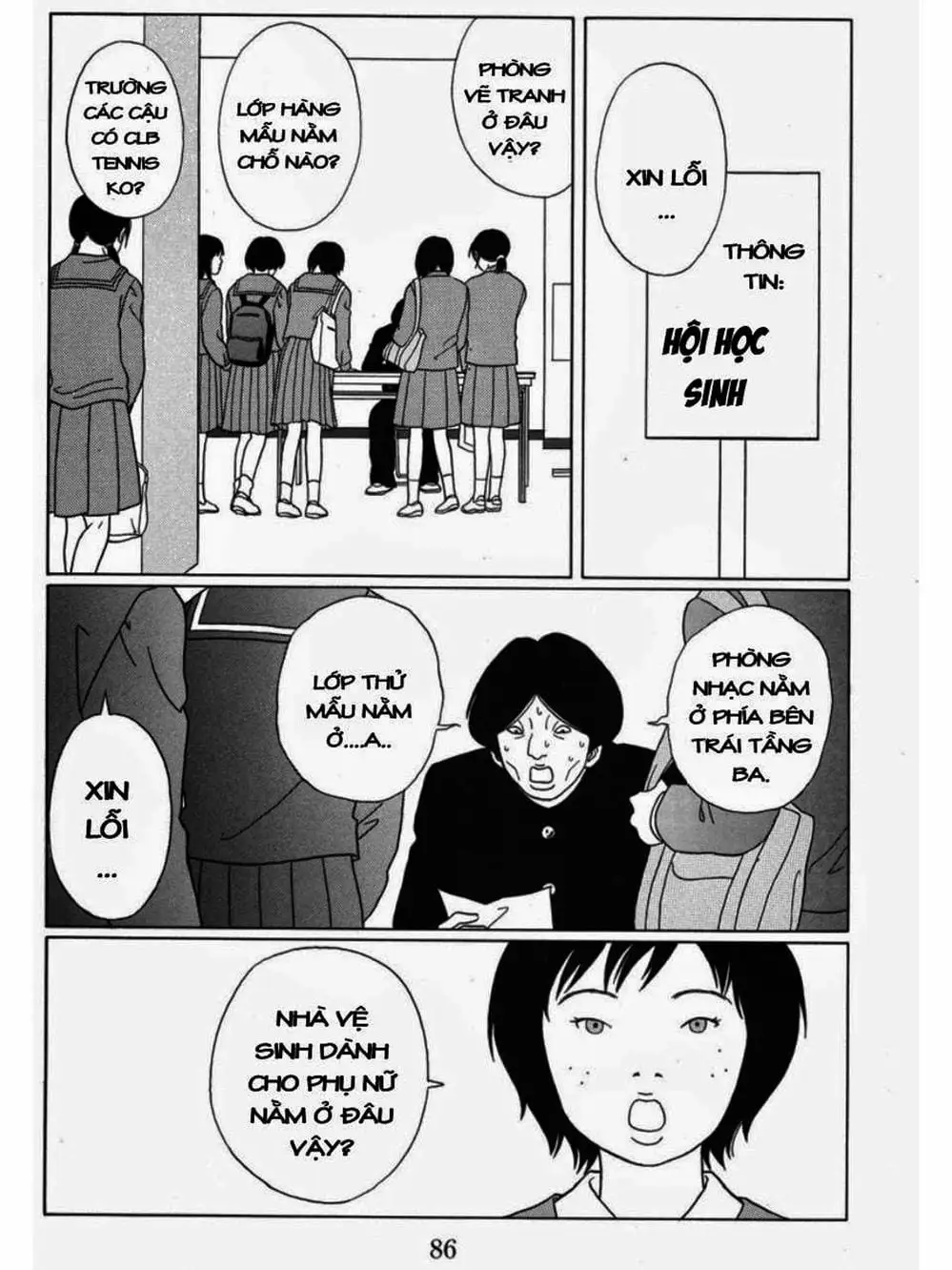 Truyện Tranh Cô Giáo Găng Tơ - Gokusen trang 6