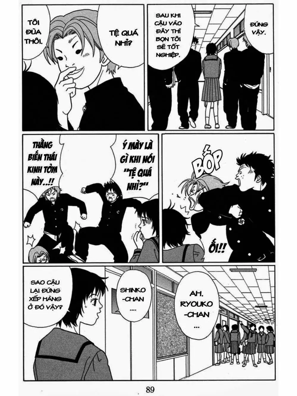 Truyện Tranh Cô Giáo Găng Tơ - Gokusen trang 6