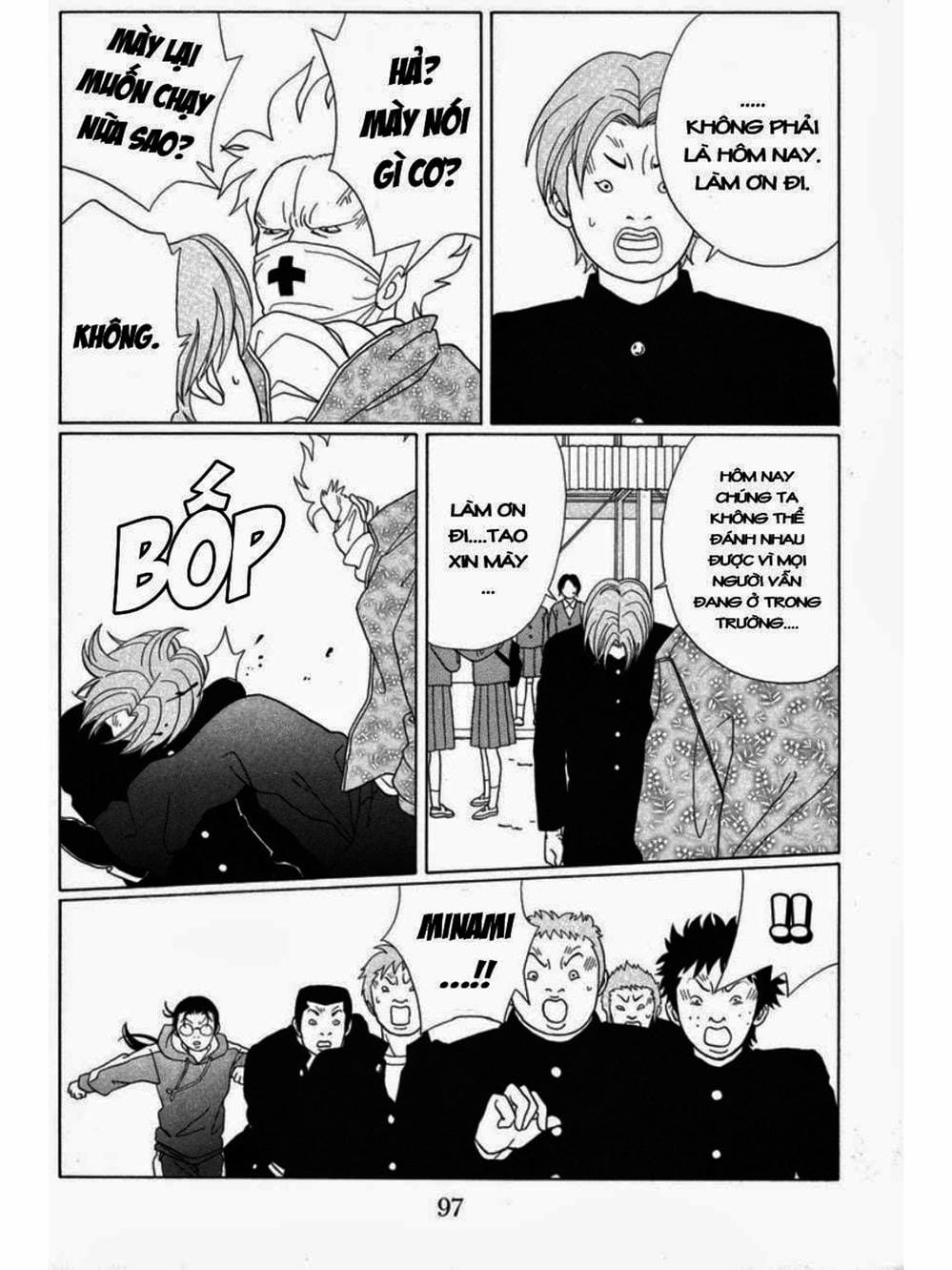 Truyện Tranh Cô Giáo Găng Tơ - Gokusen trang 6