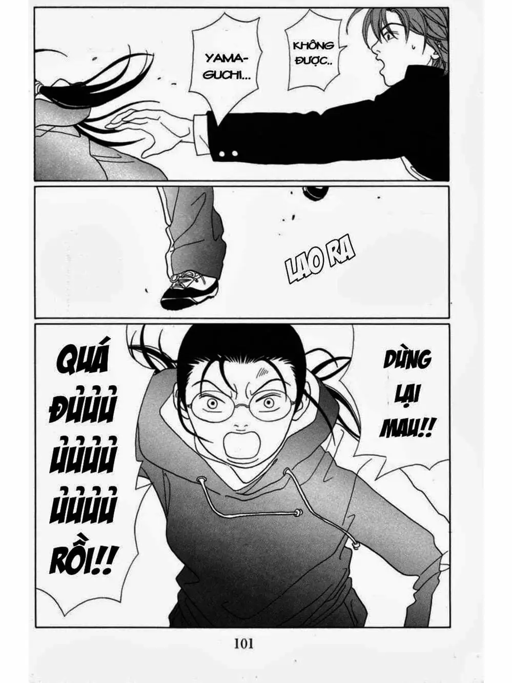 Truyện Tranh Cô Giáo Găng Tơ - Gokusen trang 6