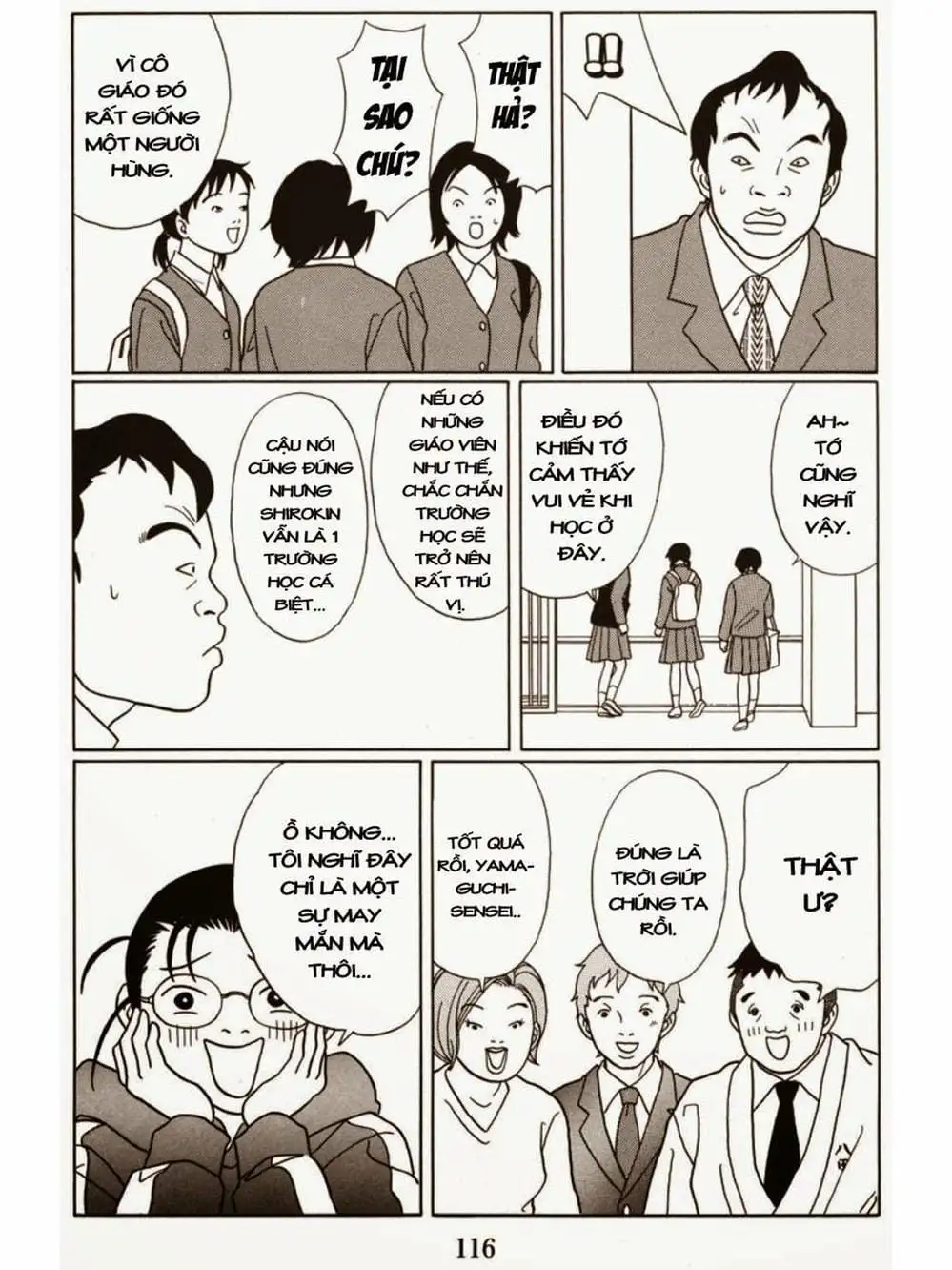 Truyện Tranh Cô Giáo Găng Tơ - Gokusen trang 6