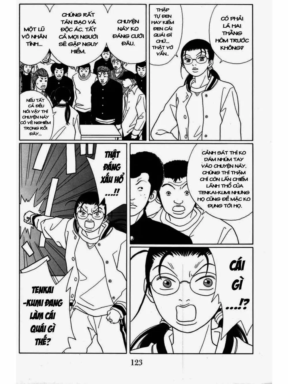 Truyện Tranh Cô Giáo Găng Tơ - Gokusen trang 6